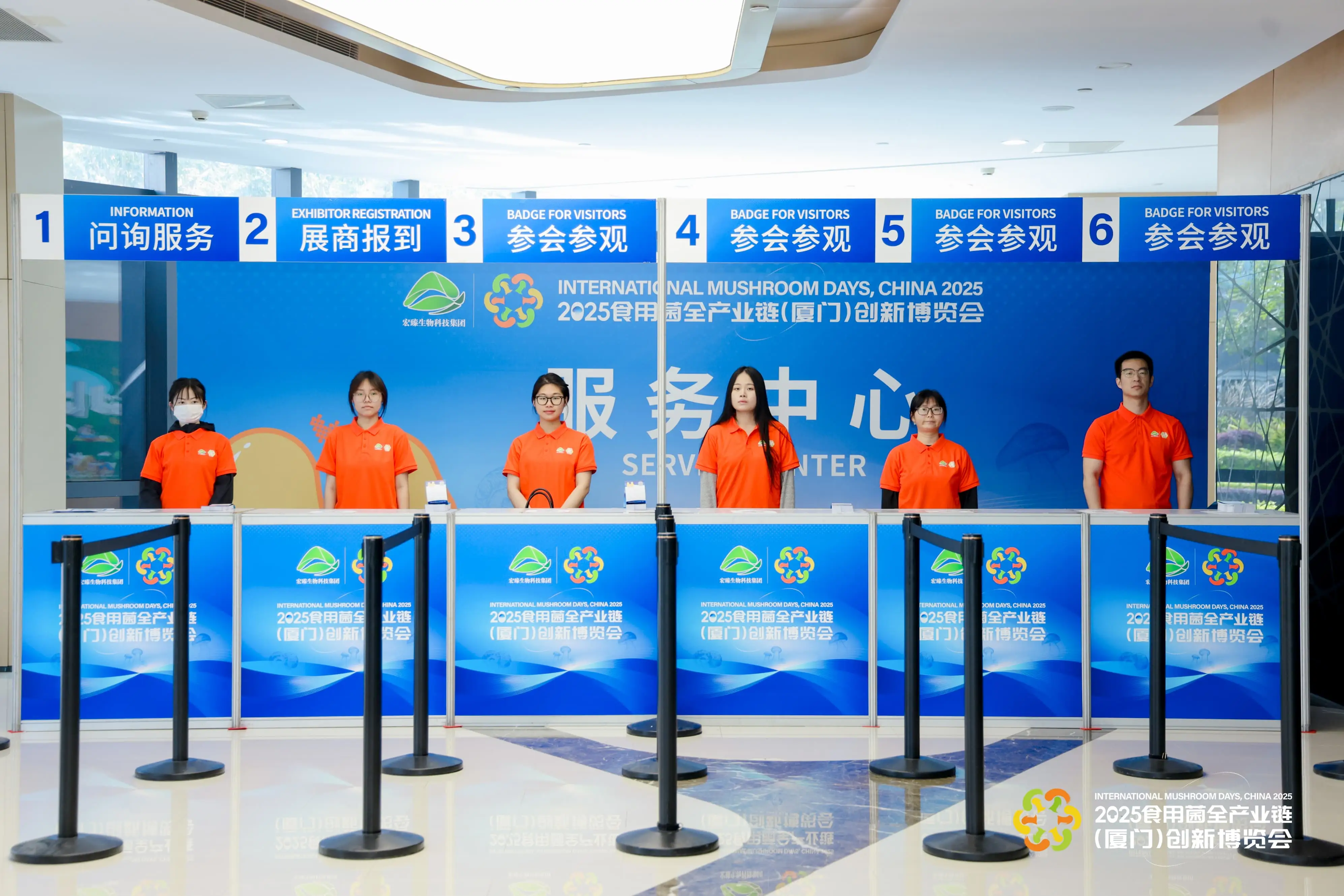 LHAO5073-min-min.webp