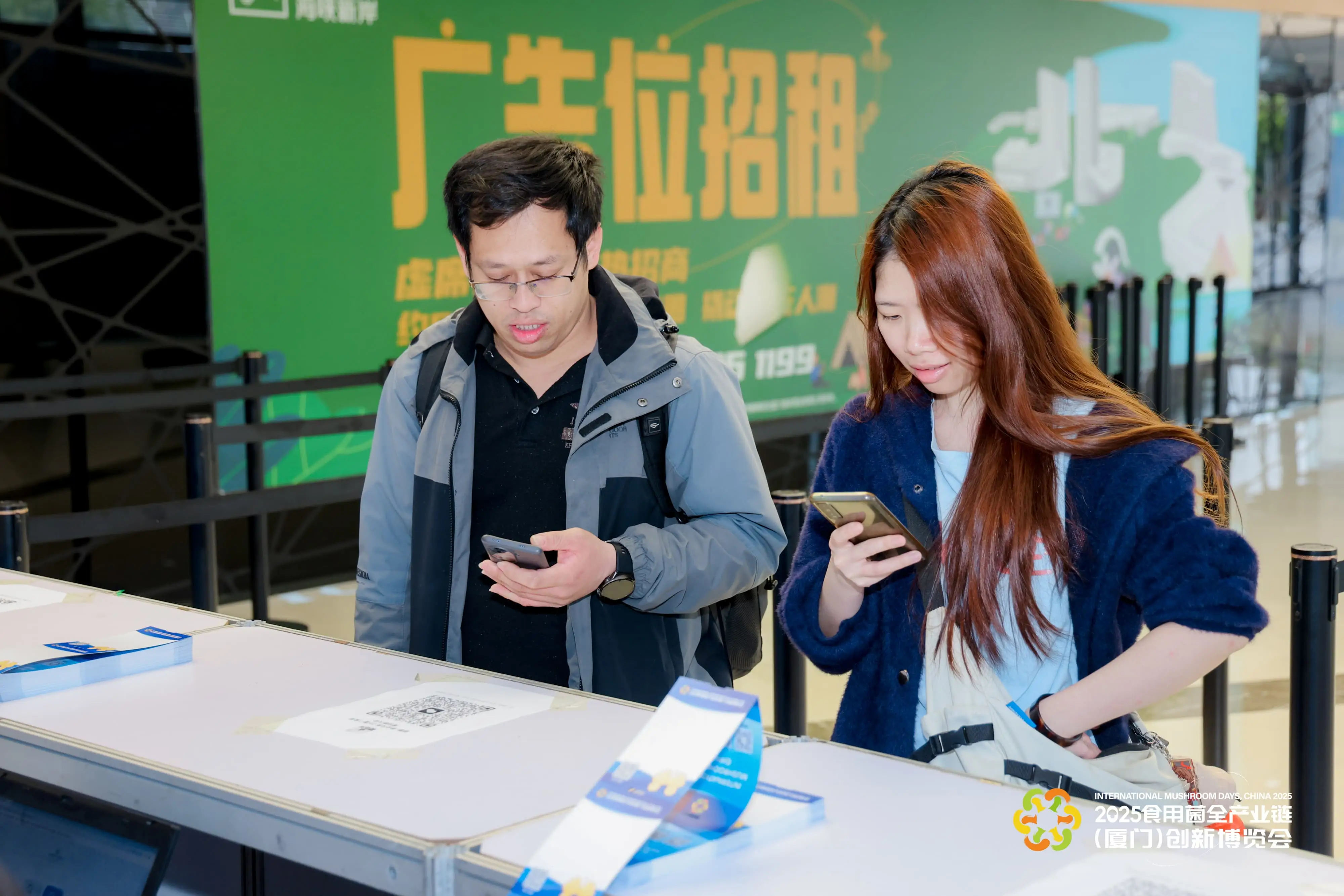 LHAO5096-min-min.webp