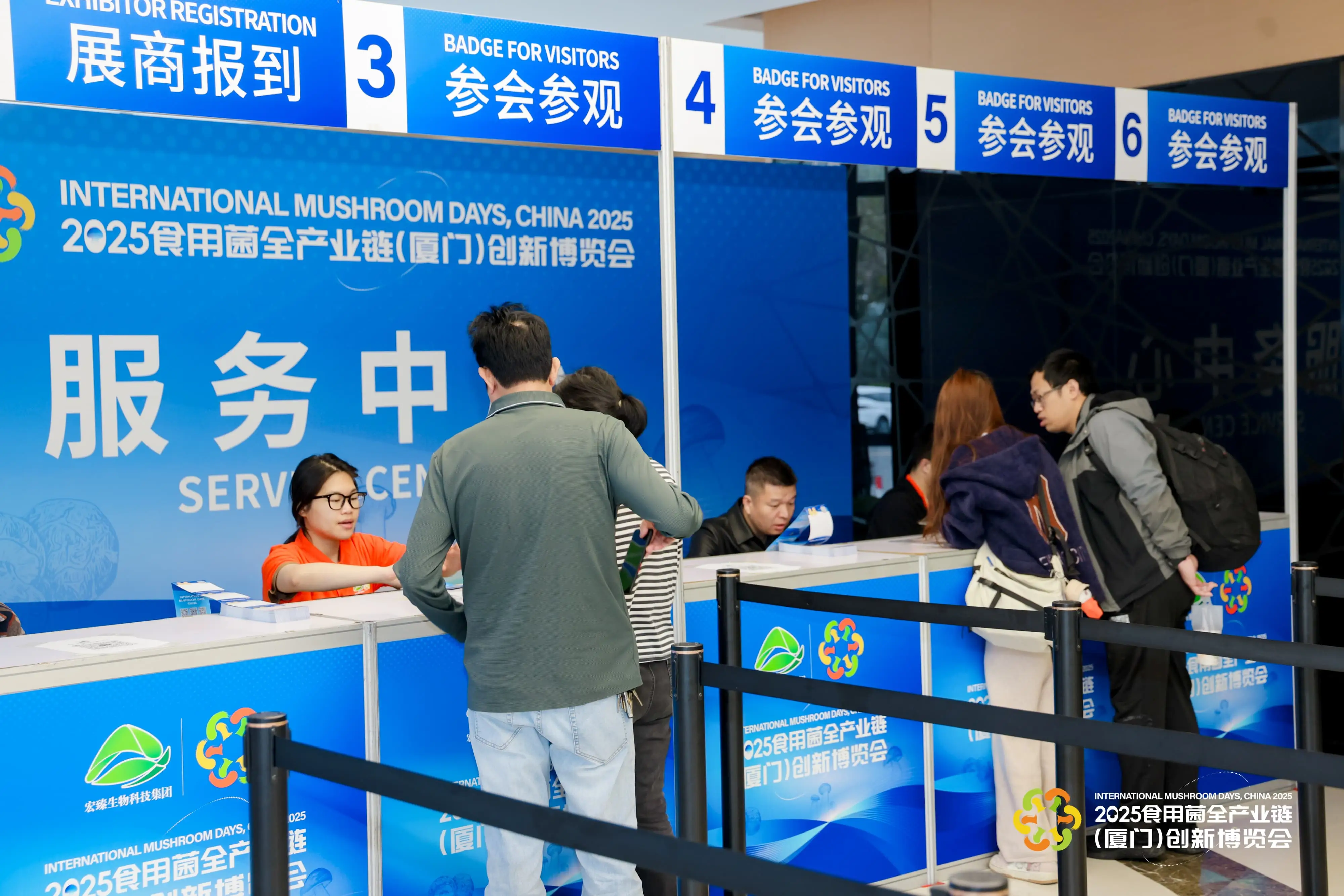LHAO5103-min-min.webp