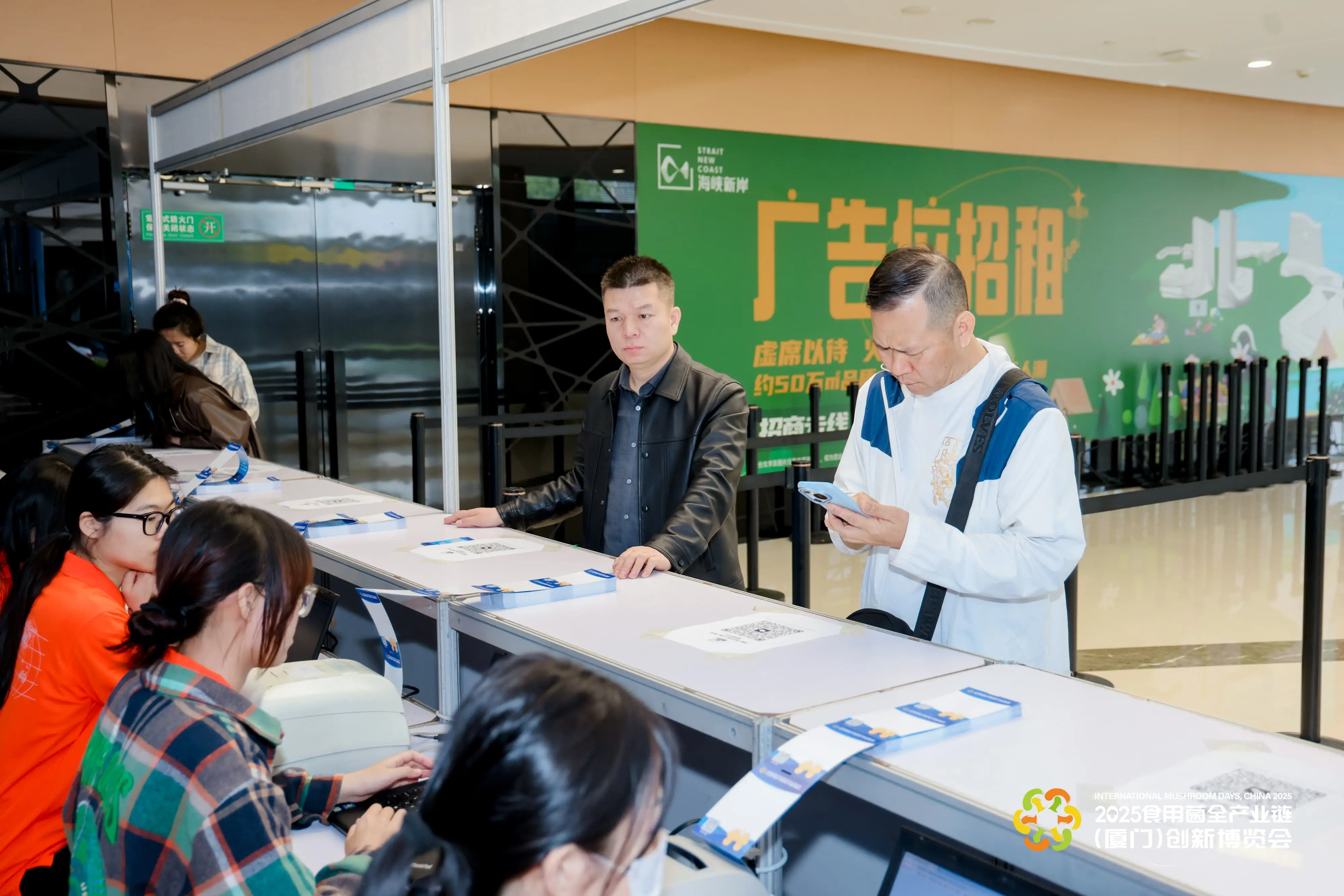 LHAO5117-min-min.webp