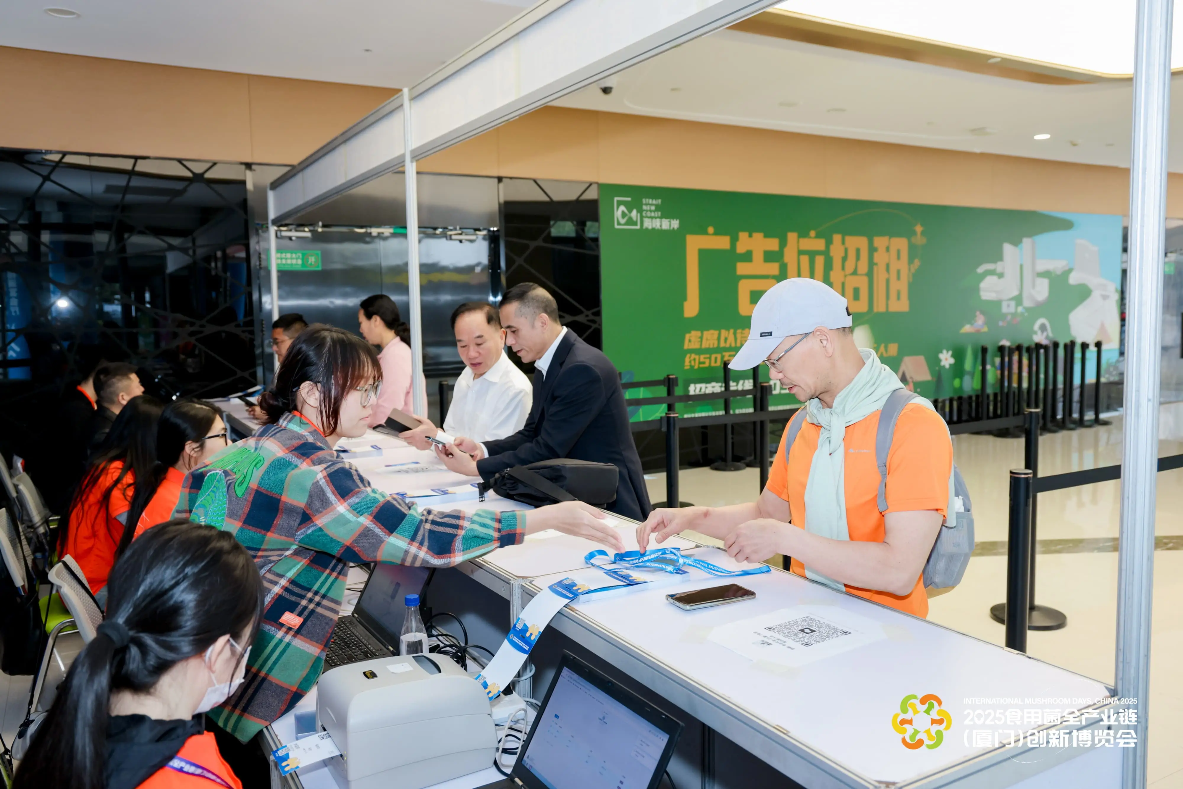 LHAO5124-min-min.webp