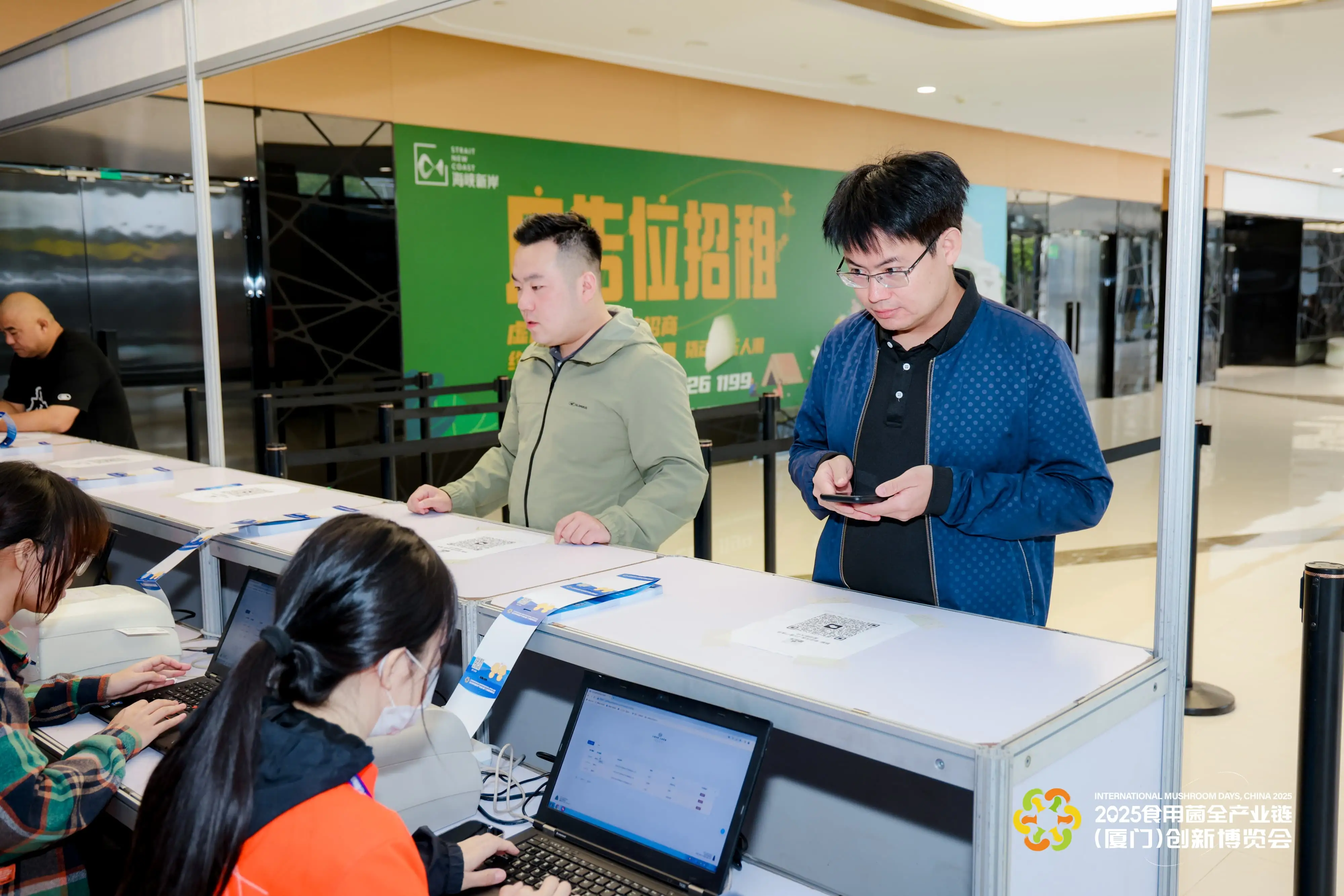 LHAO5156-min-min.webp