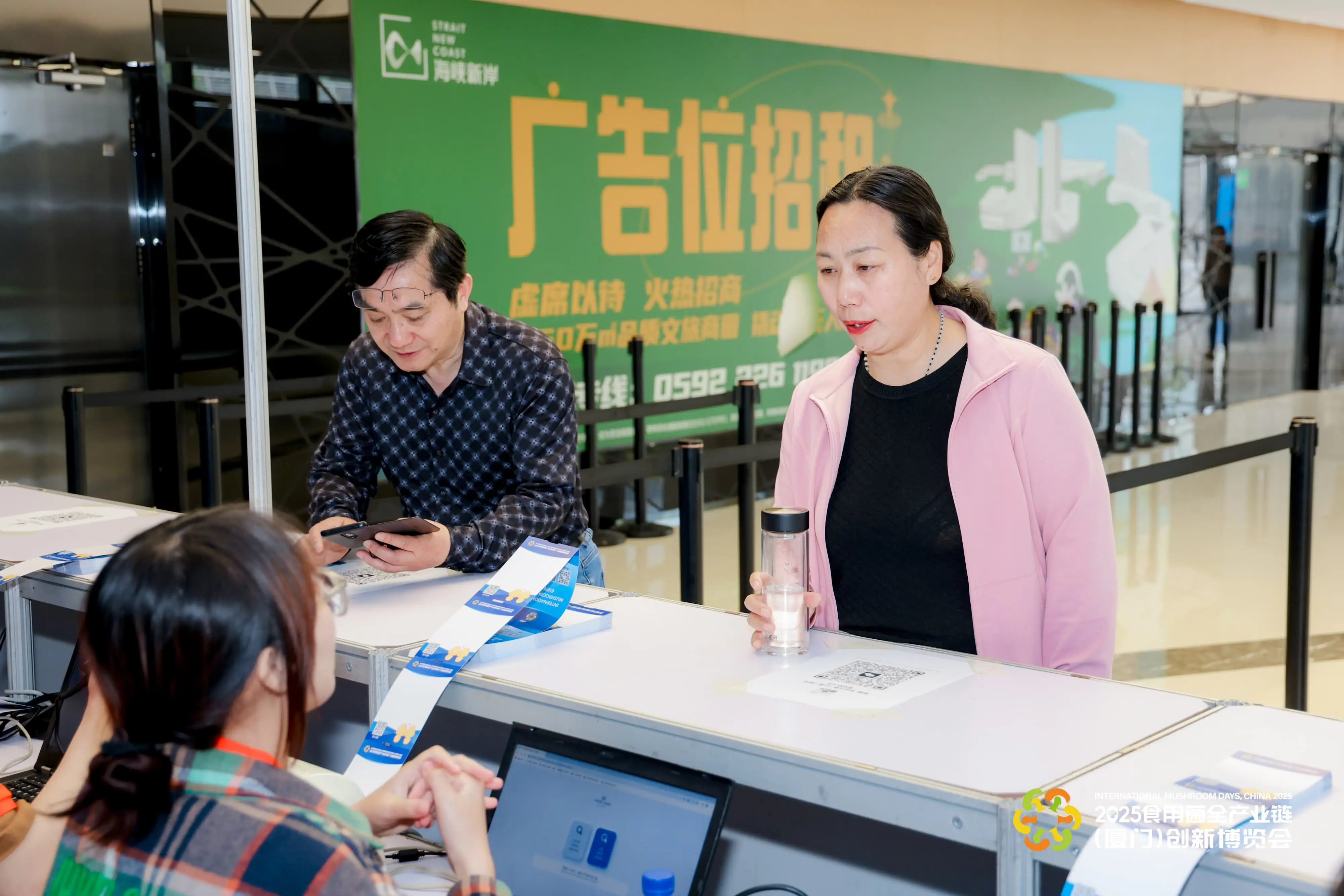 LHAO5154-min-min.webp