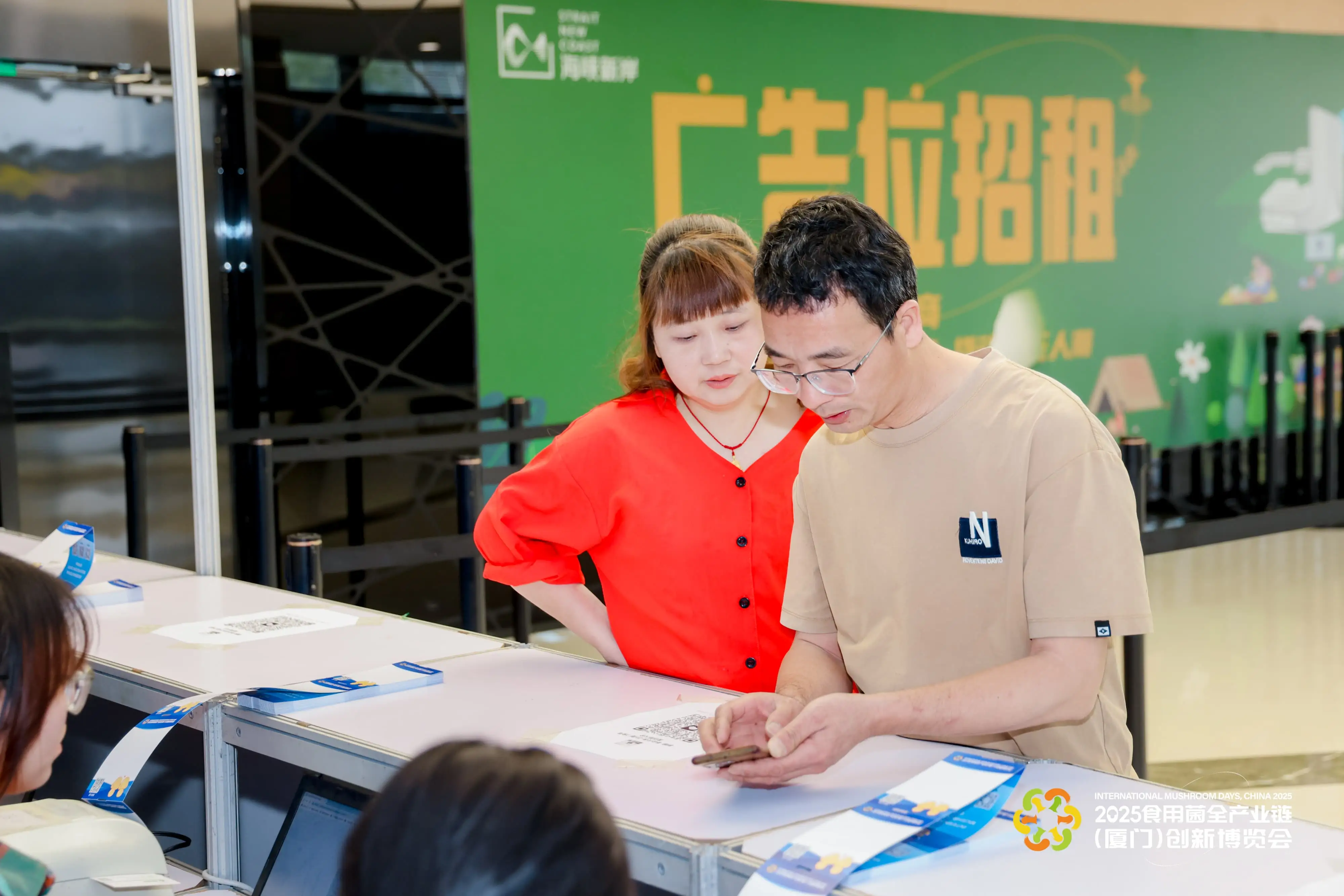 LHAO5196-min-min.webp