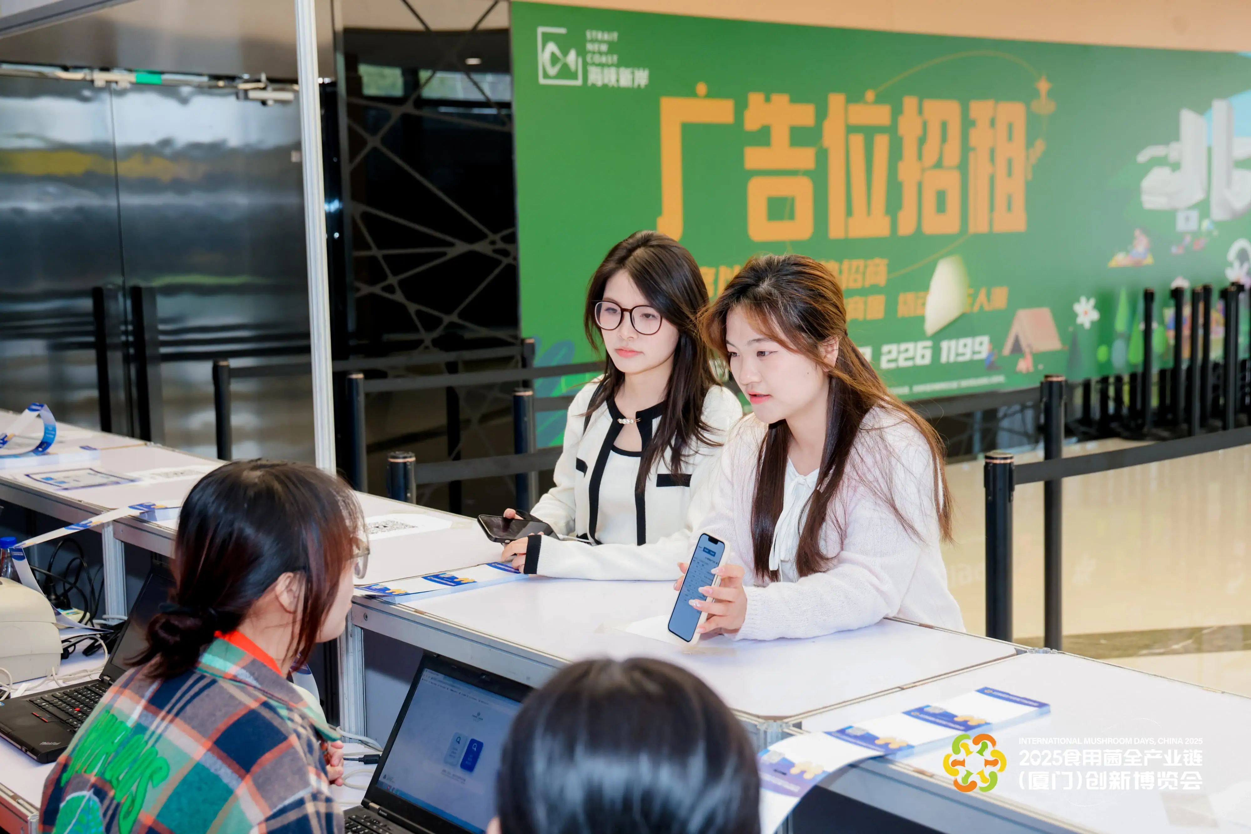 LHAO5213-min-min.webp