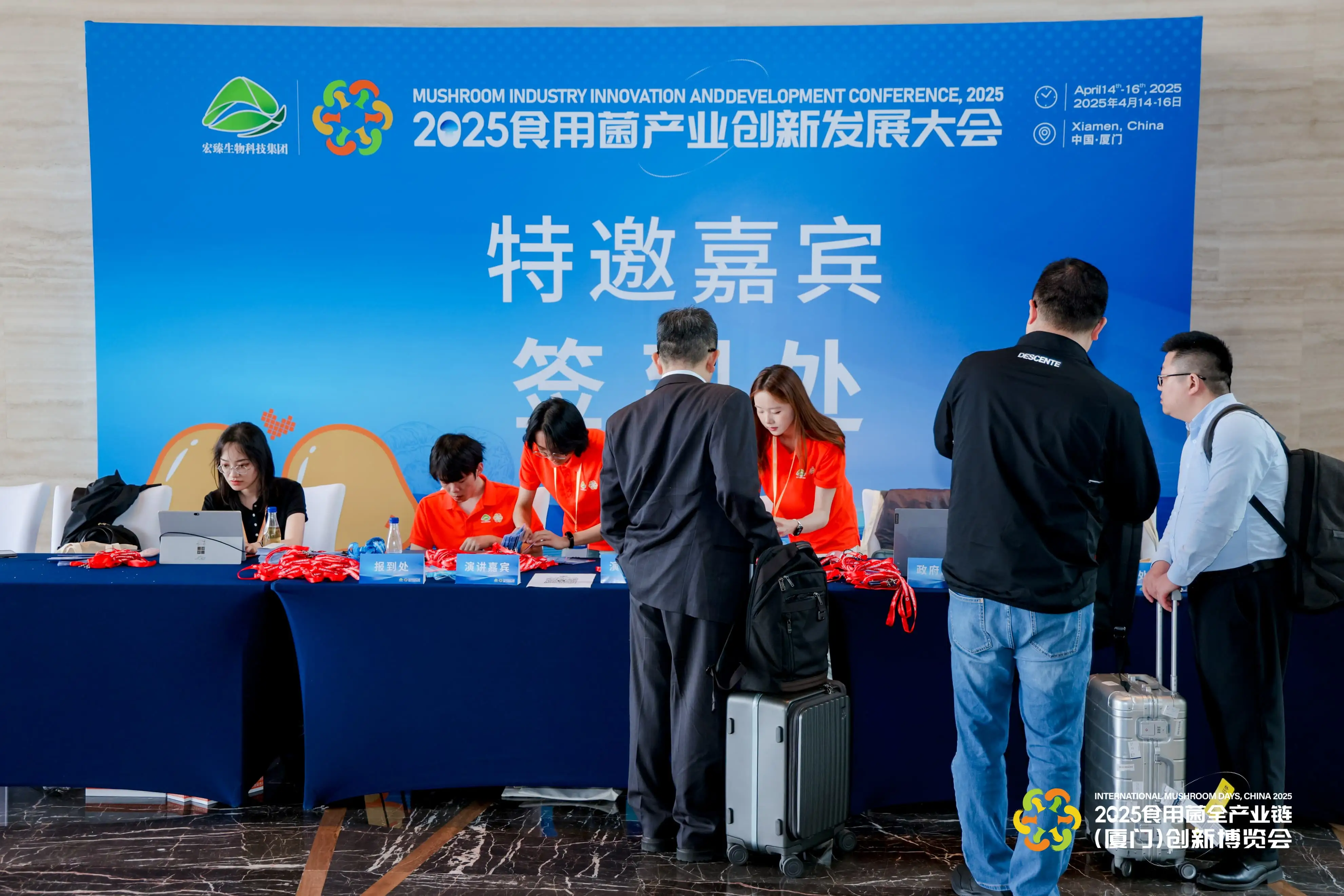 LHAO5264-min-min.webp