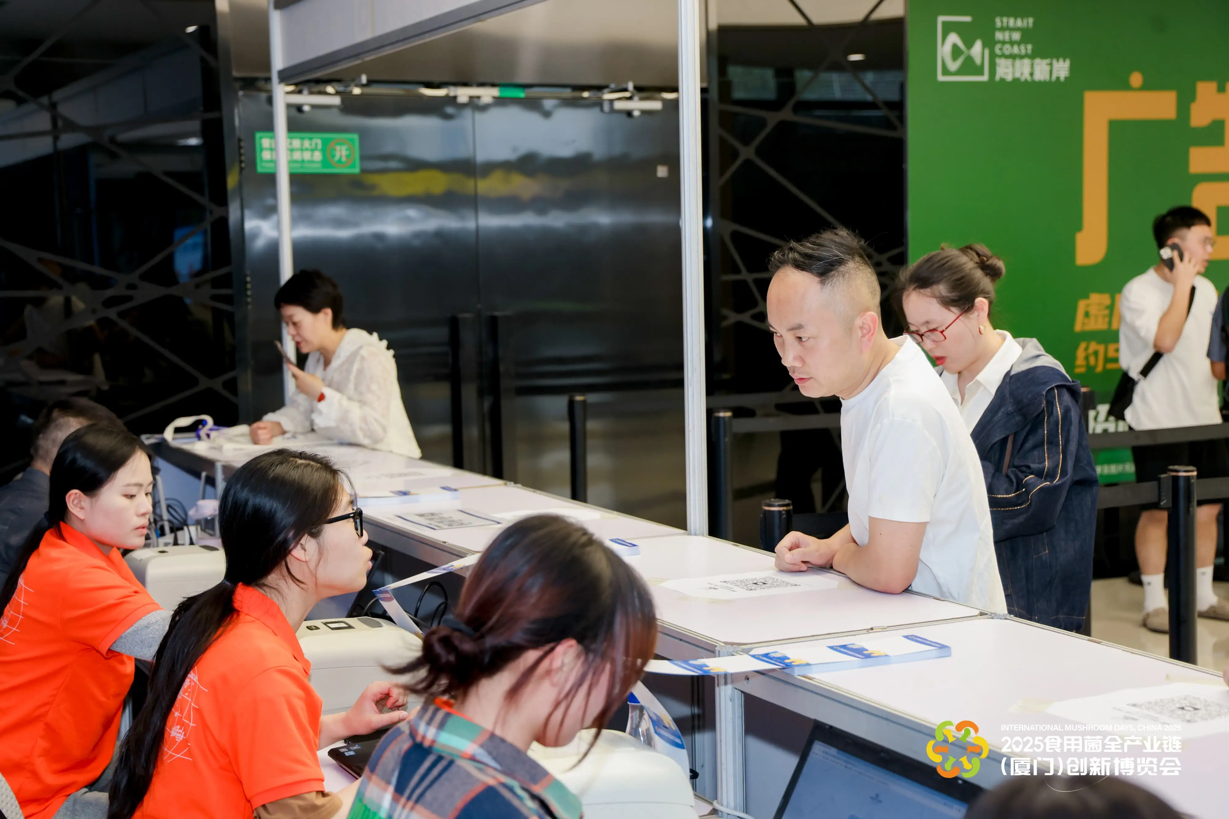 LHAO5305-min-min.webp