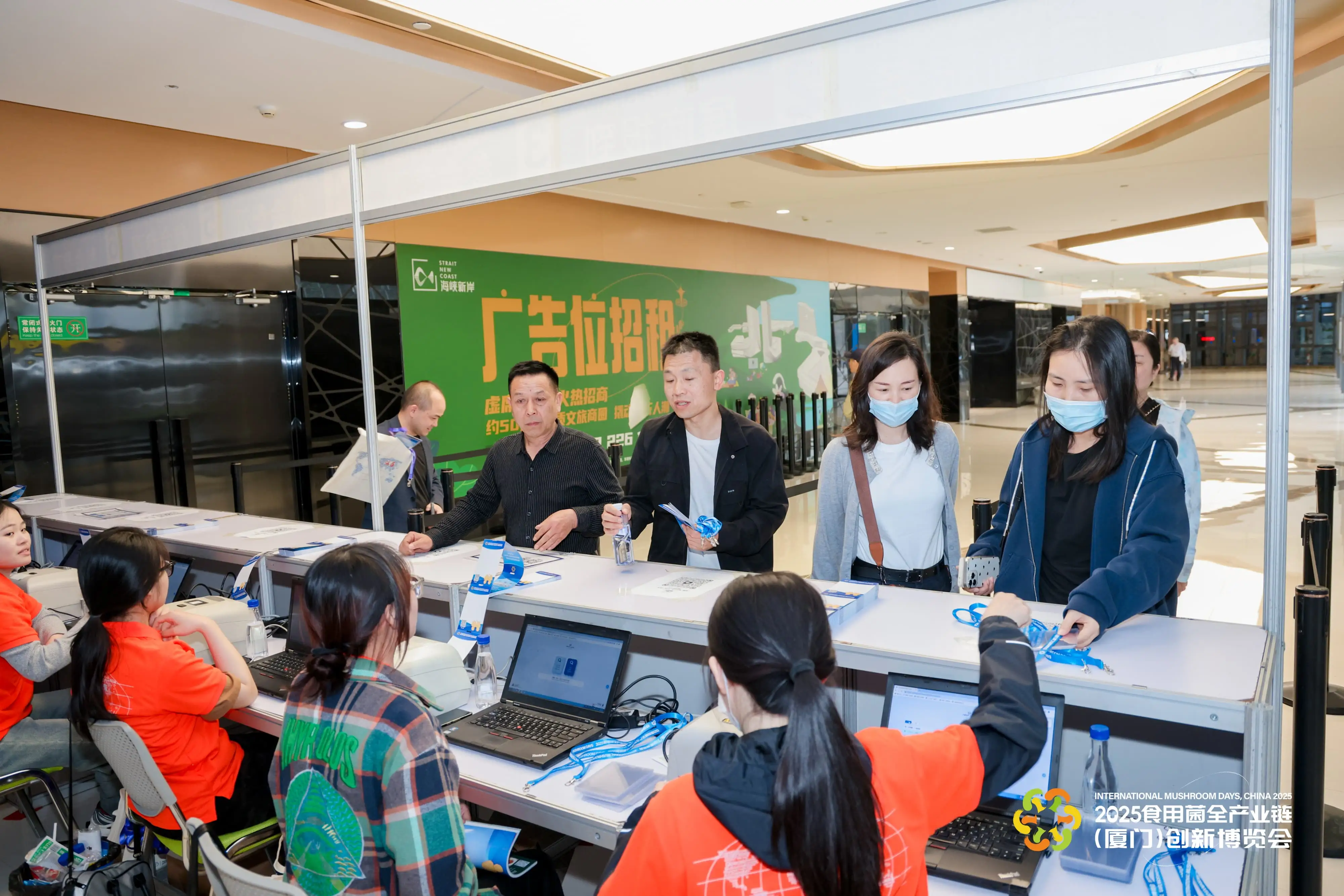 LHAO5324-min-min.webp