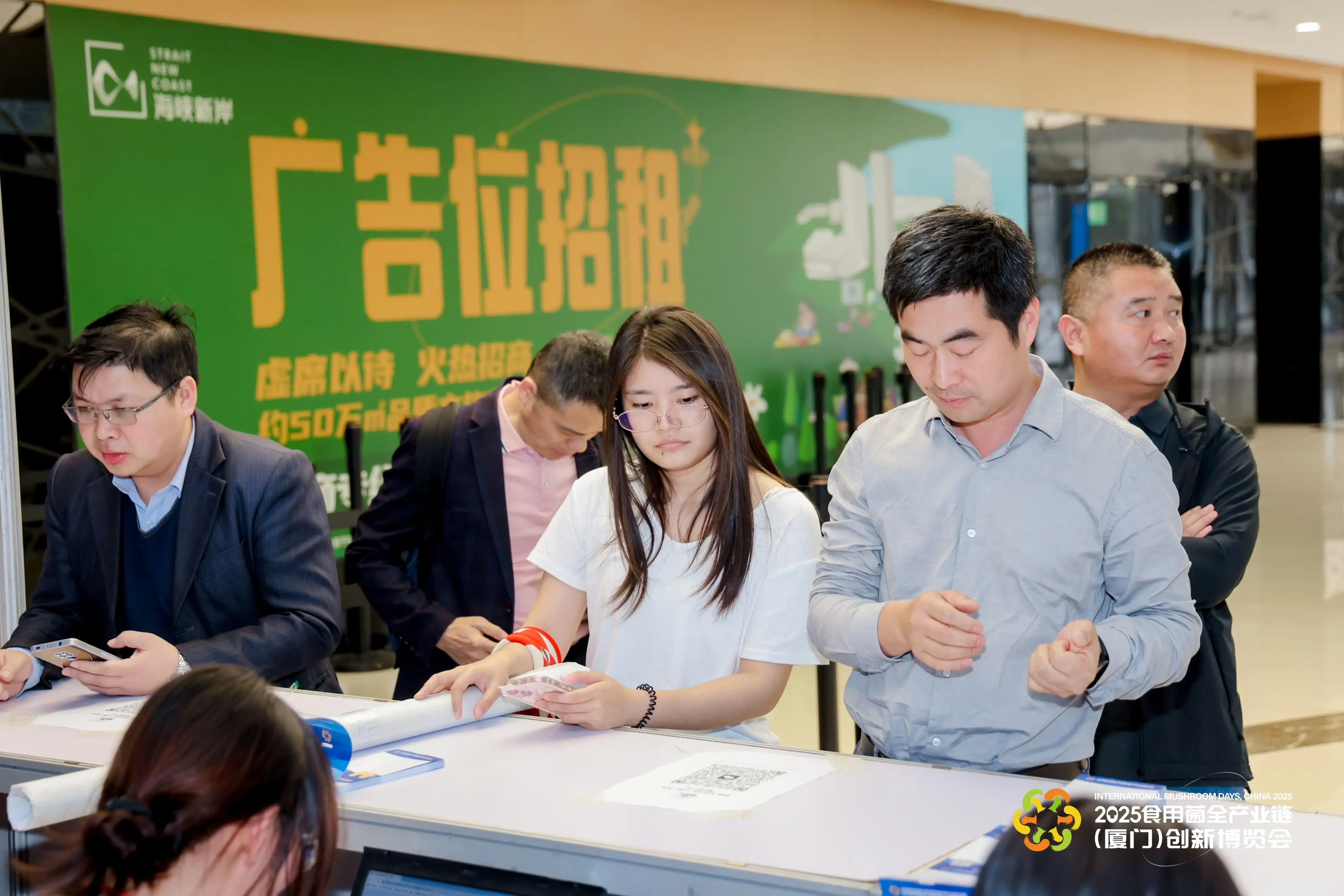 LHAO5328-min-min.webp