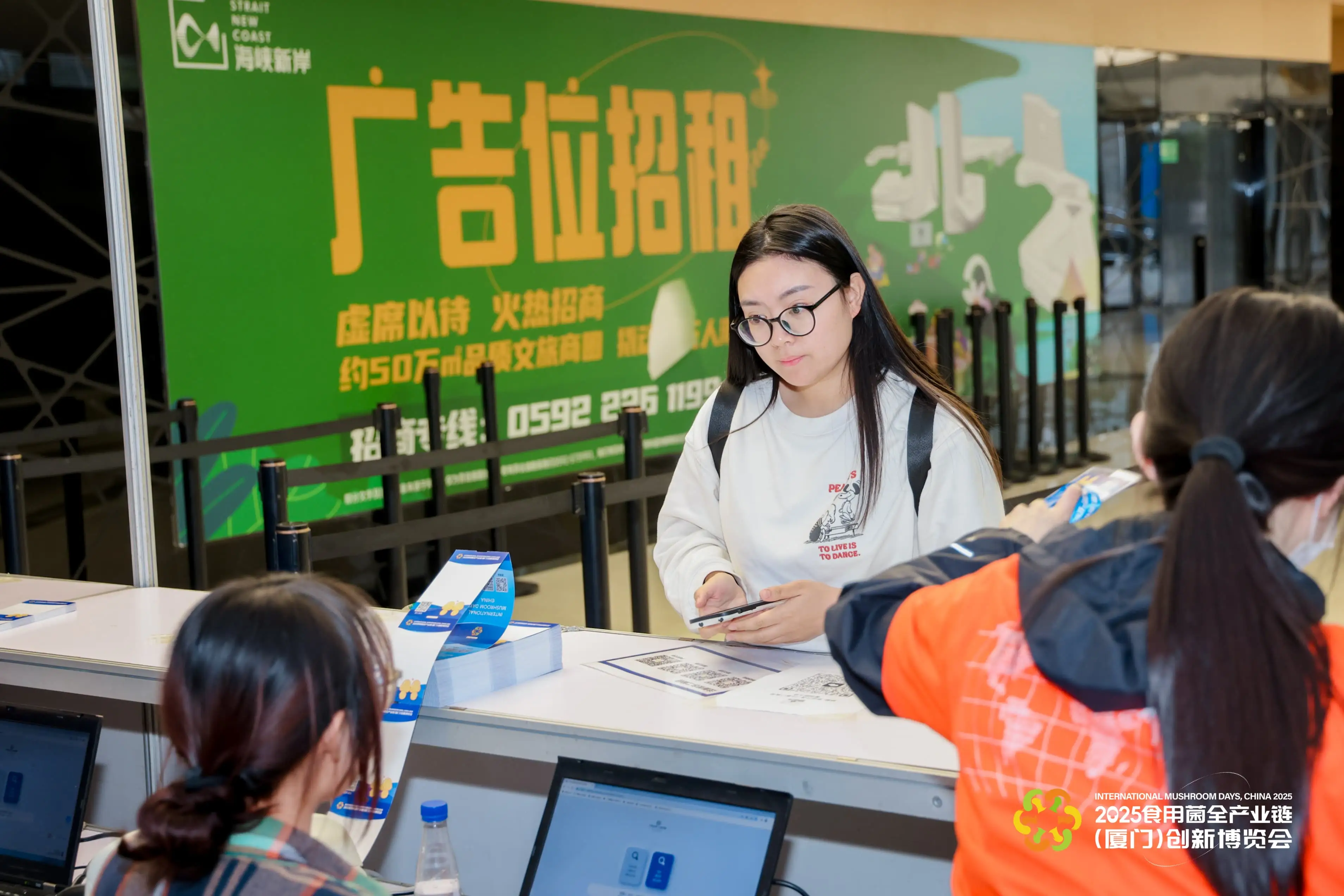 LHAO5385-min-min.webp