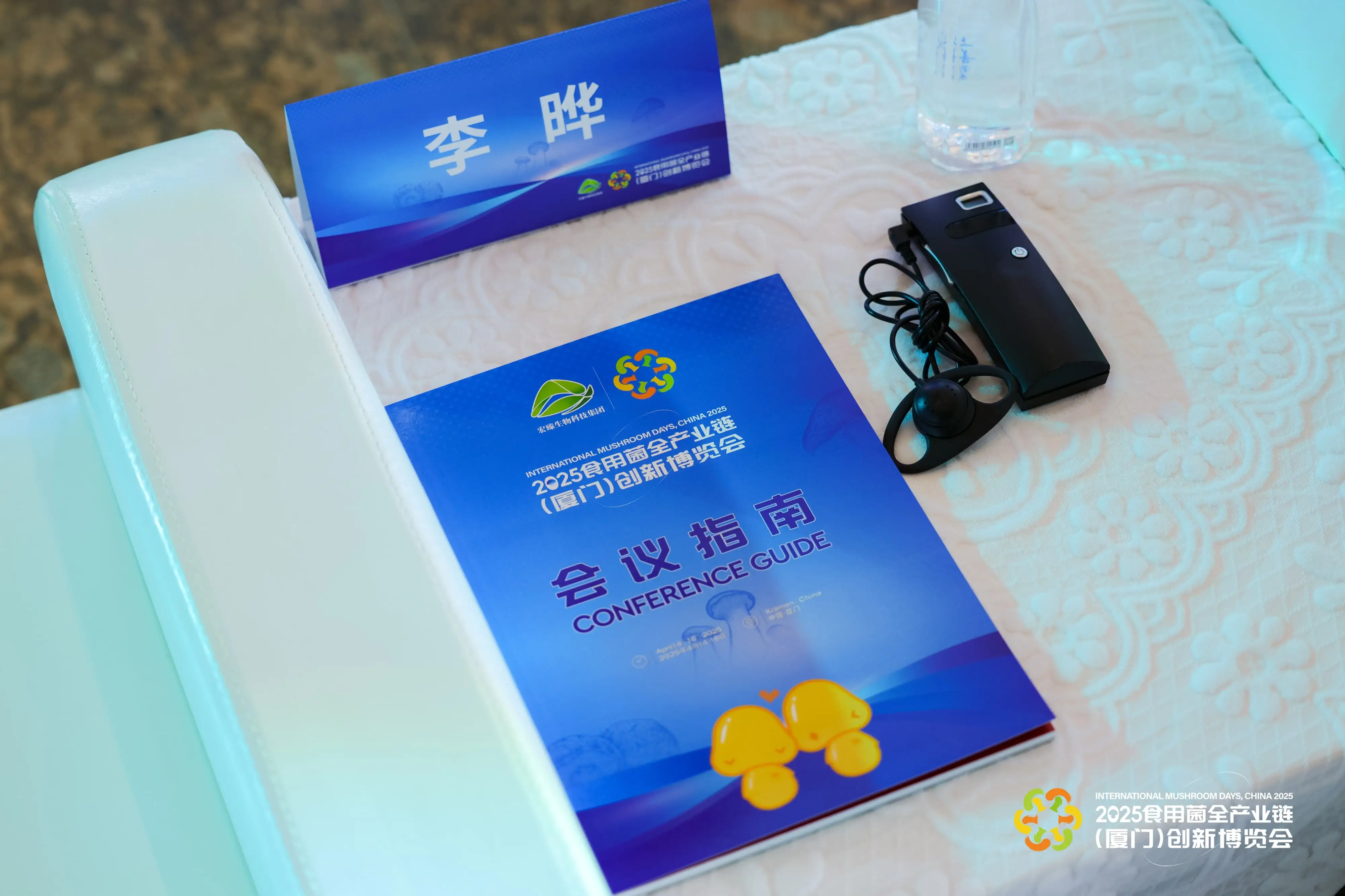 FTZI9634-min-min.webp