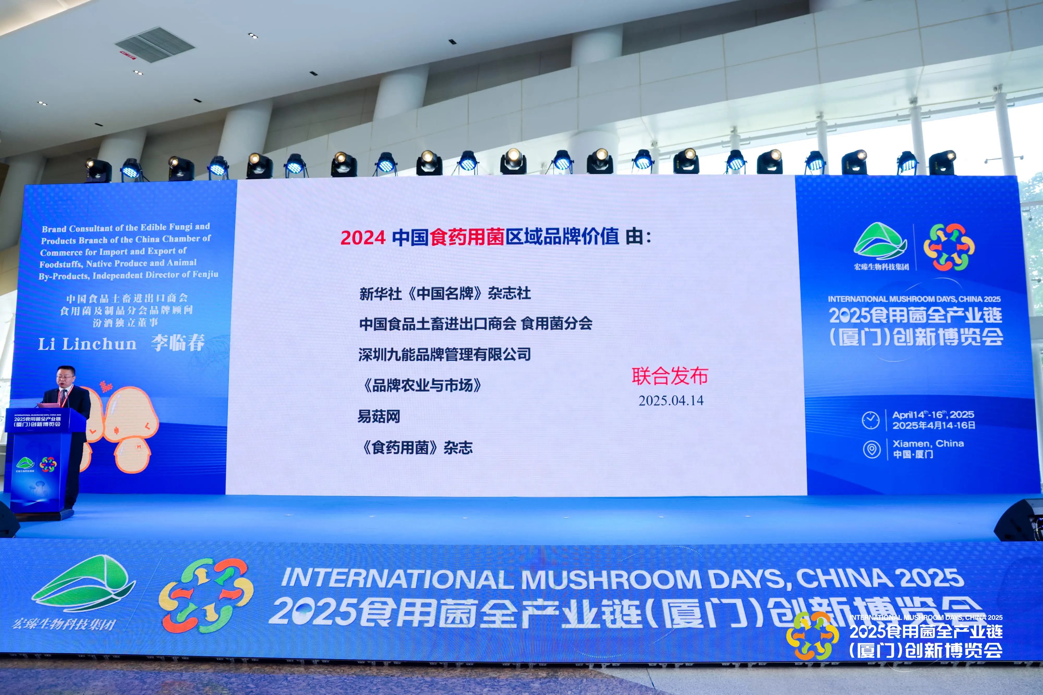 LHAO0116-min-min.webp