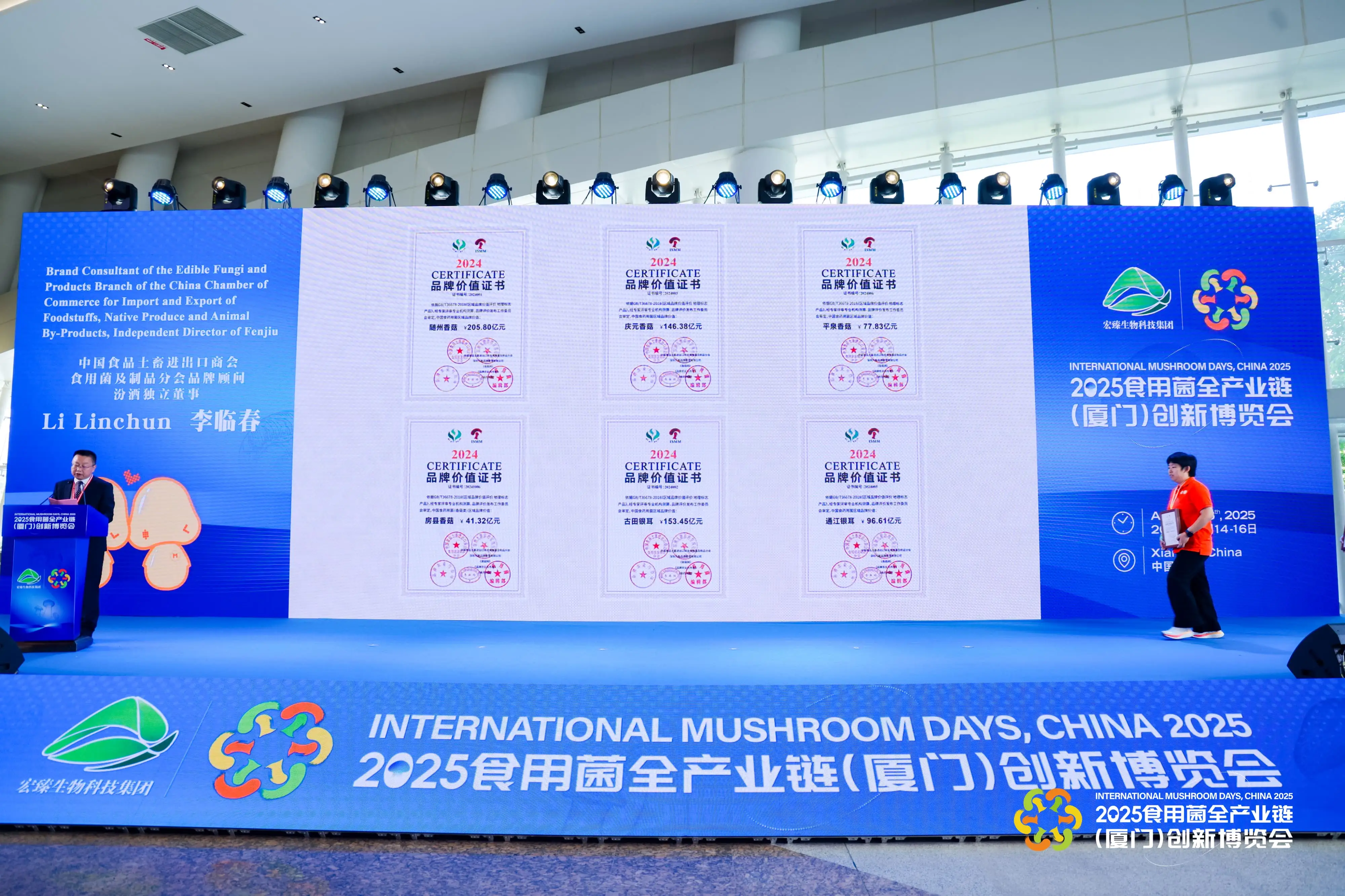 LHAO0119-min-min.webp