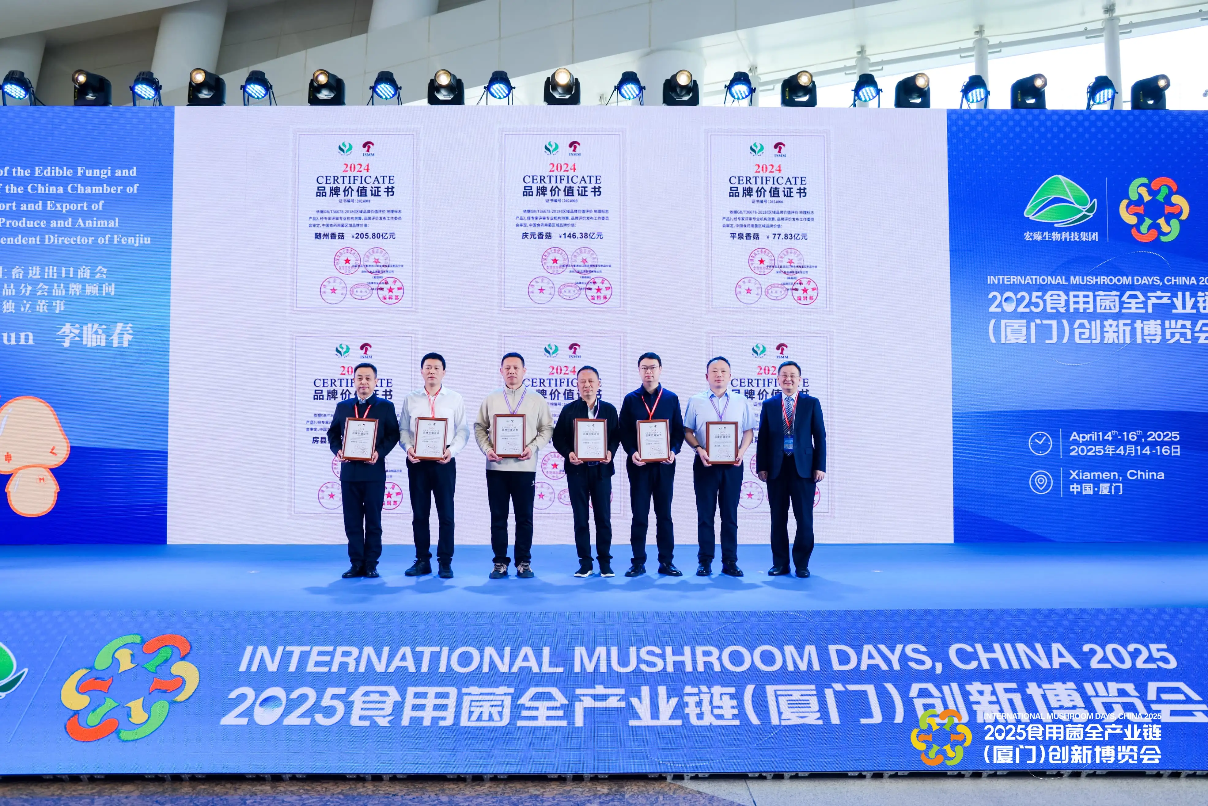 LHAO0122-min-min.webp