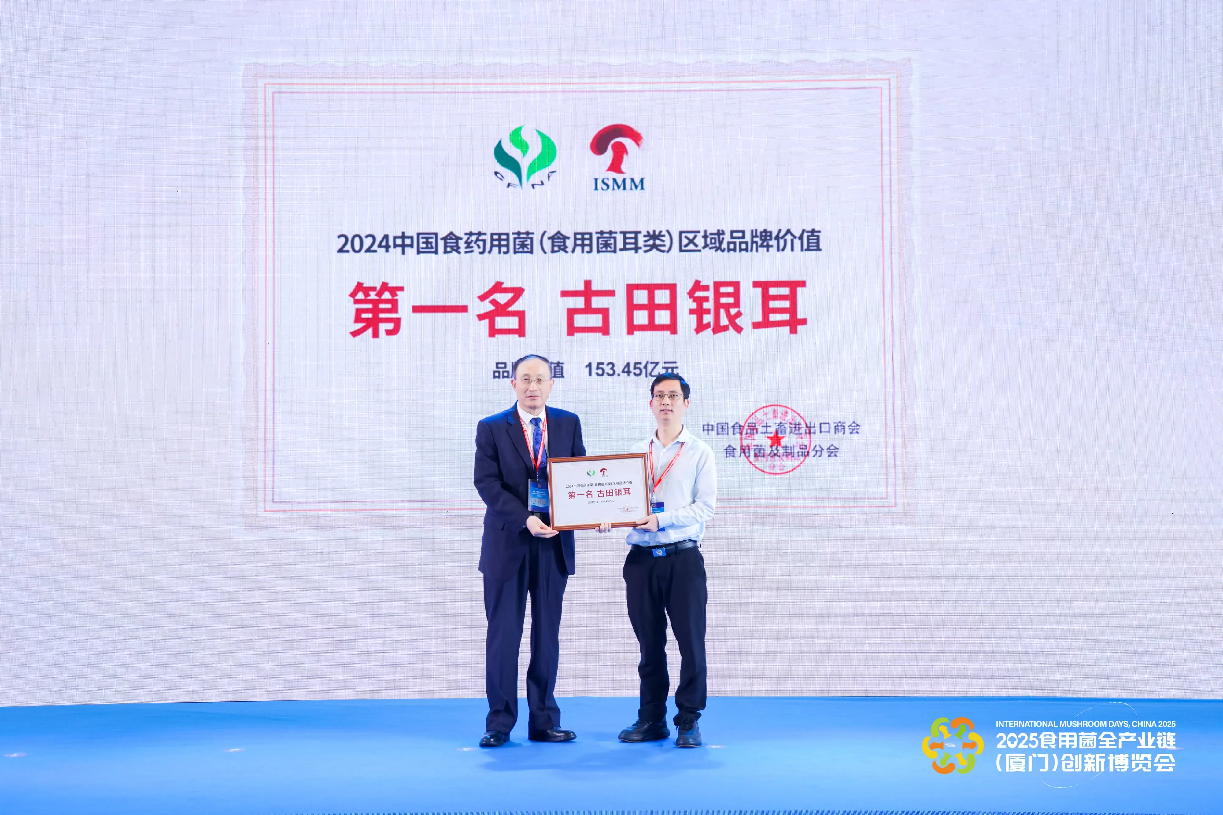 LHAO0183-min-min.webp