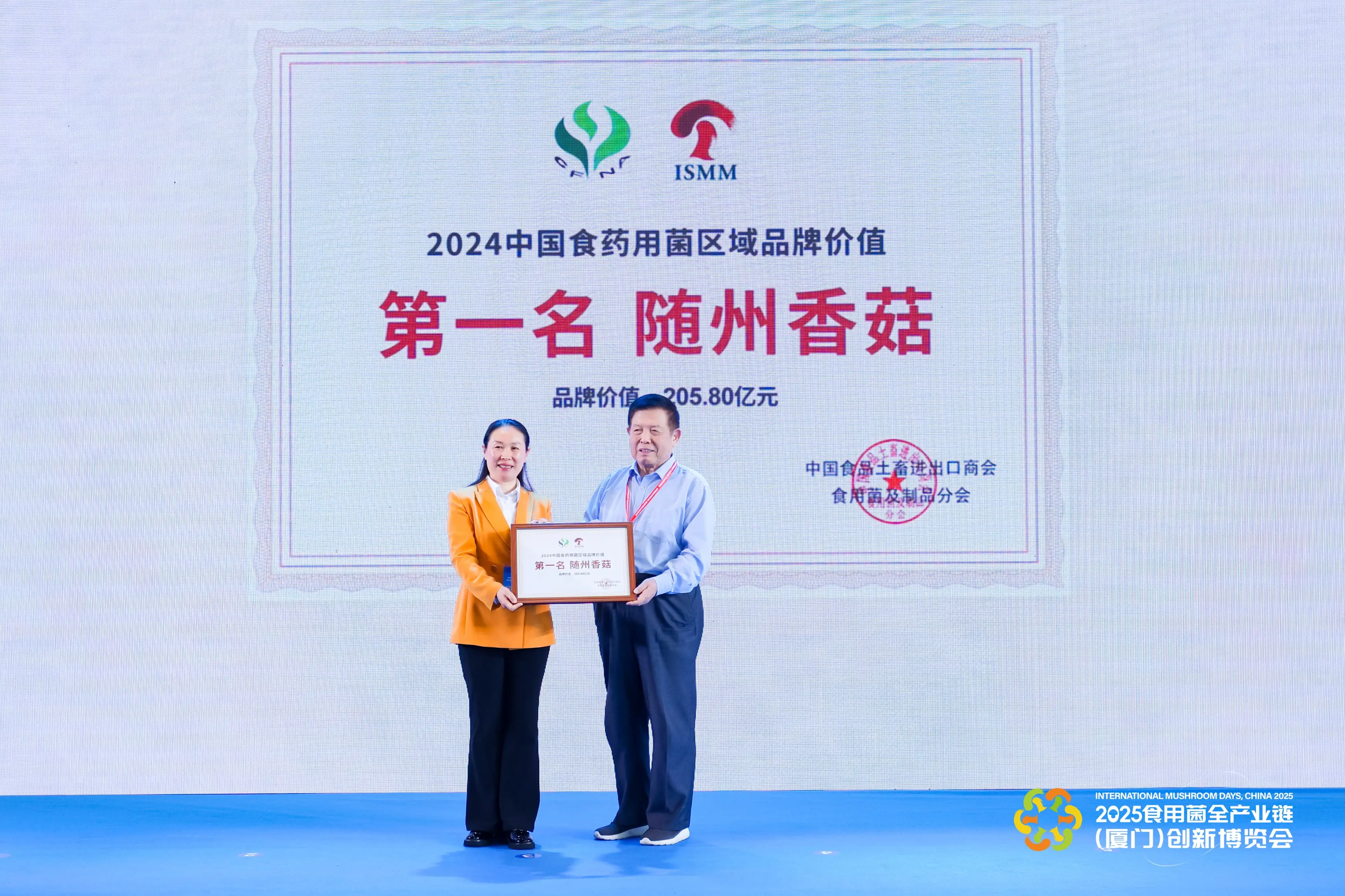 LHAO0168-min-min.webp