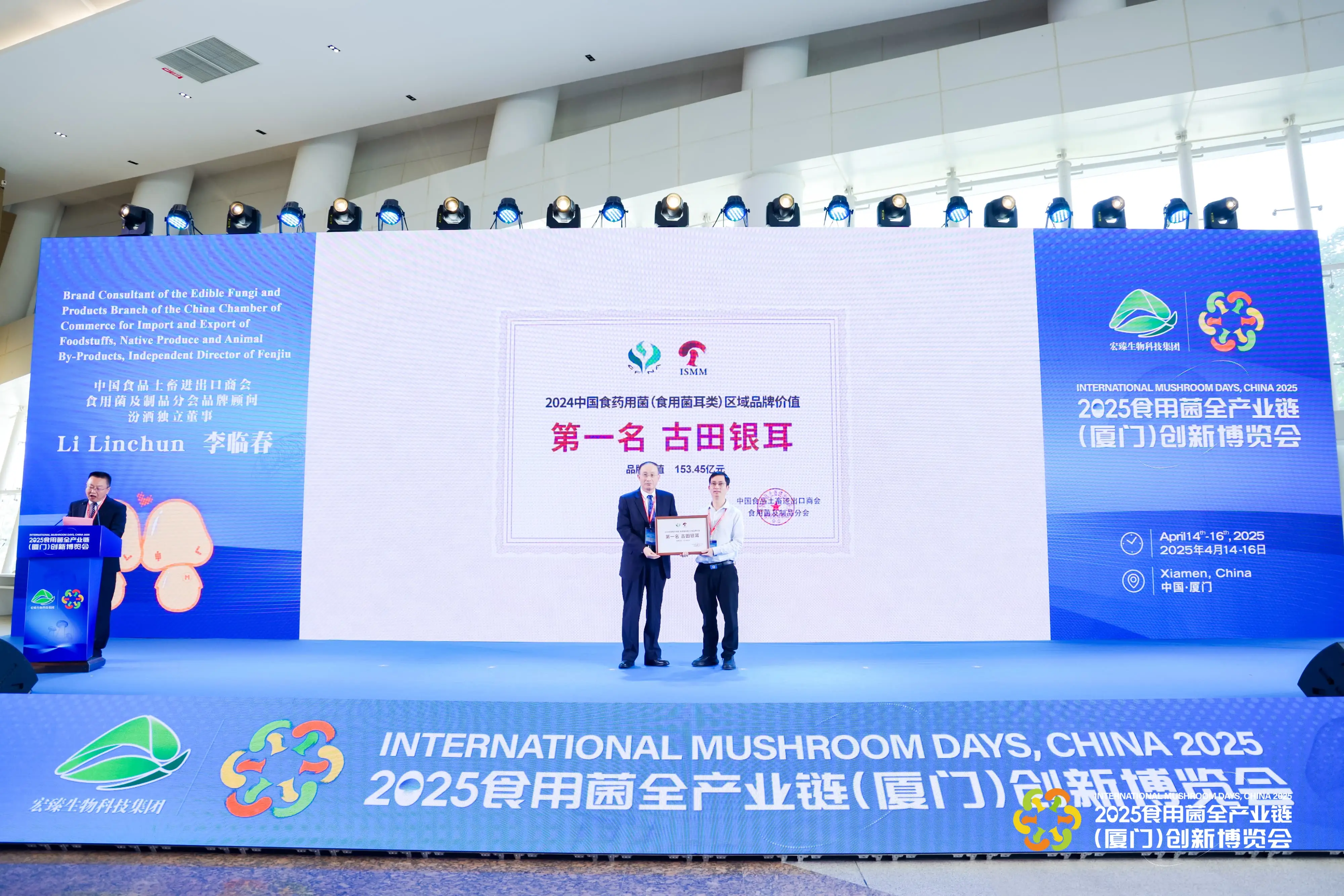 LHAO0176-min-min.webp