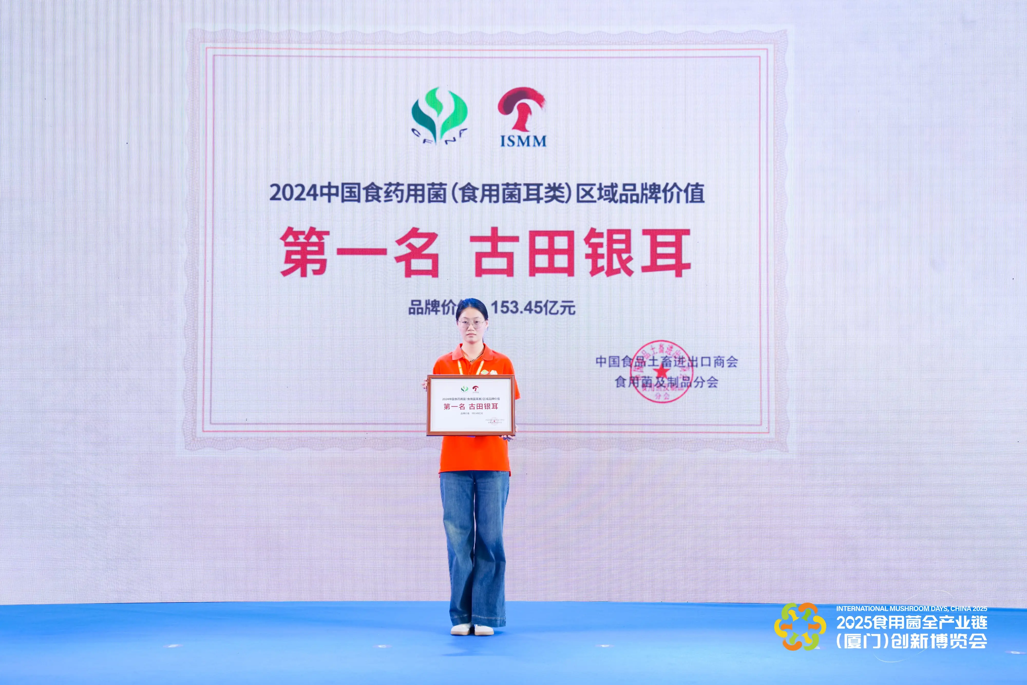 LHAO0173-min-min.webp