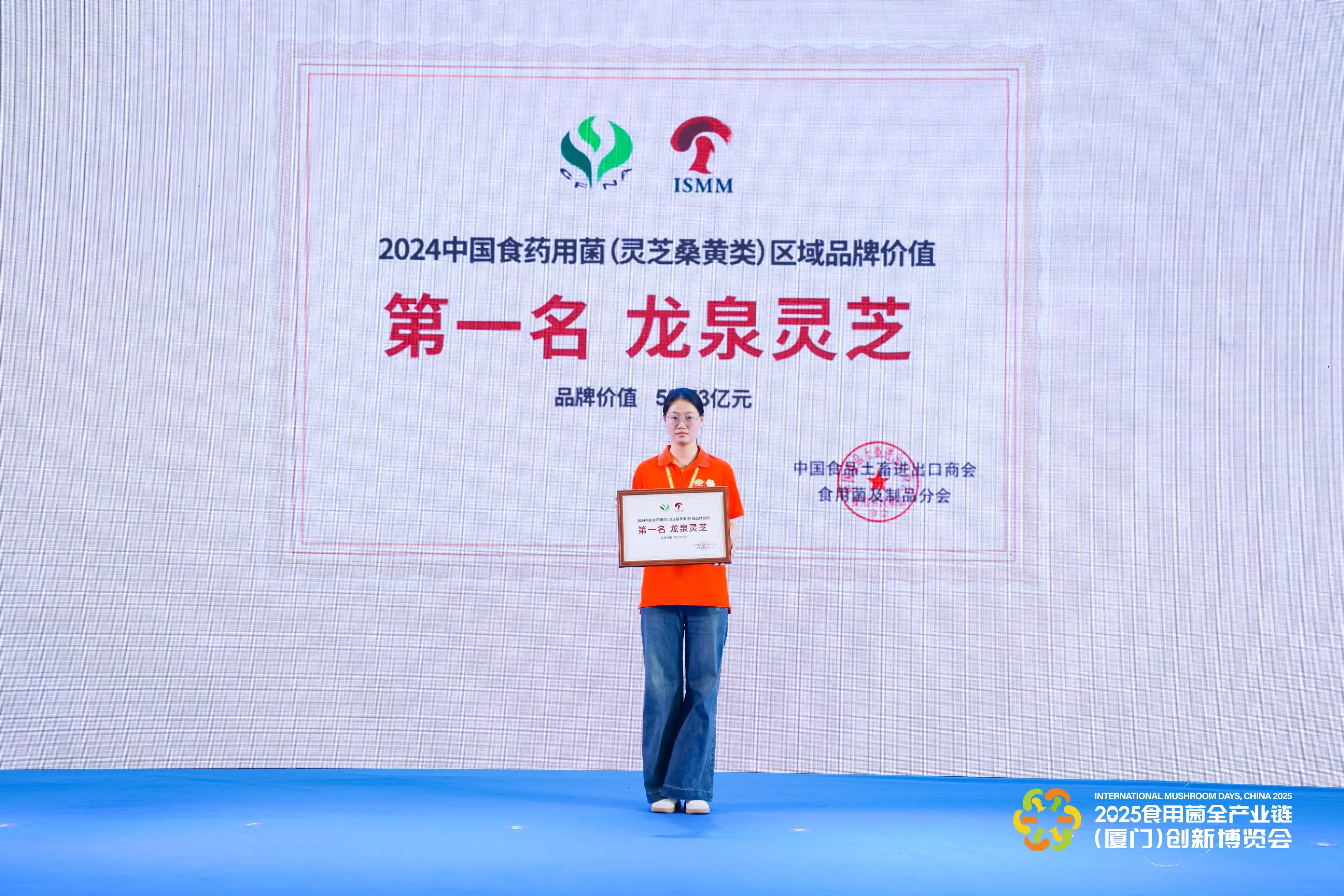 LHAO0185-min-min.webp