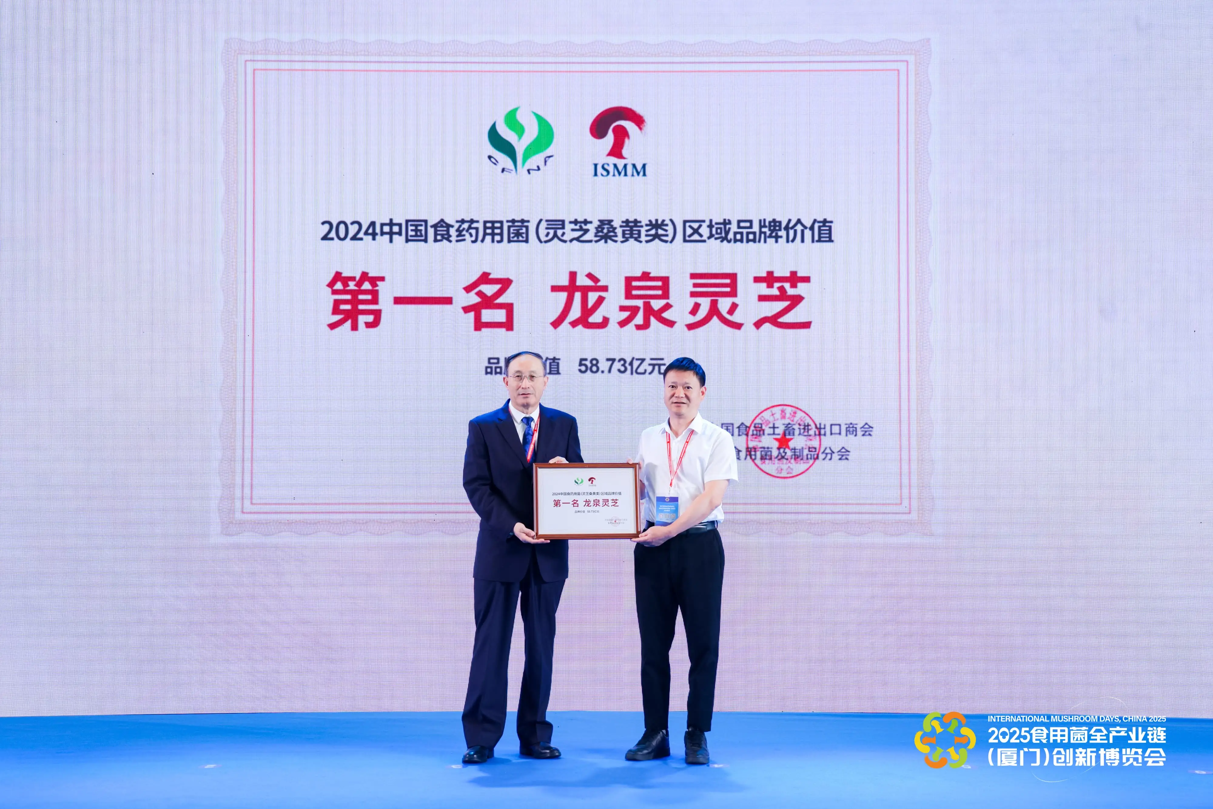 LHAO0190-min-min.webp