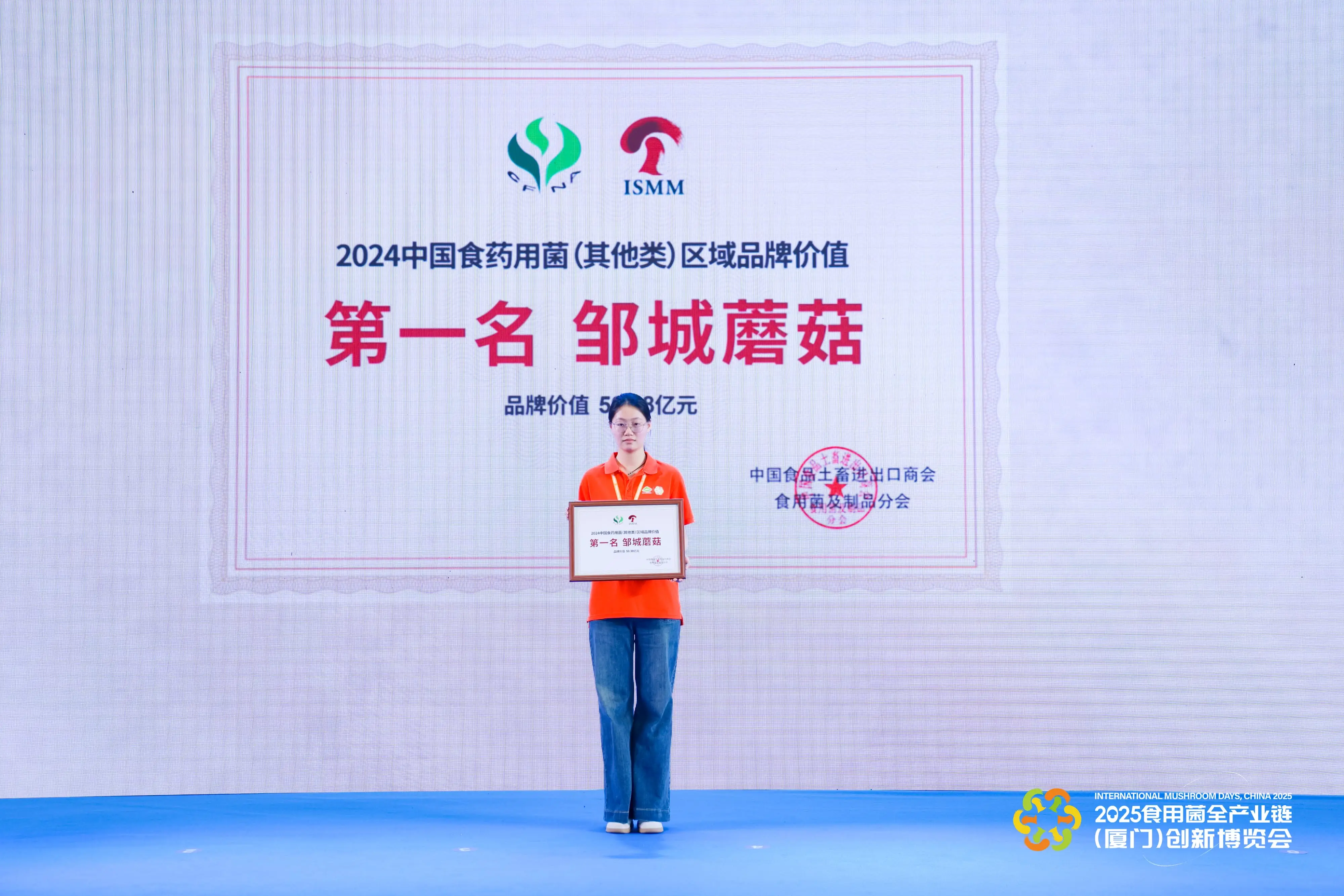 LHAO0226-min-min.webp