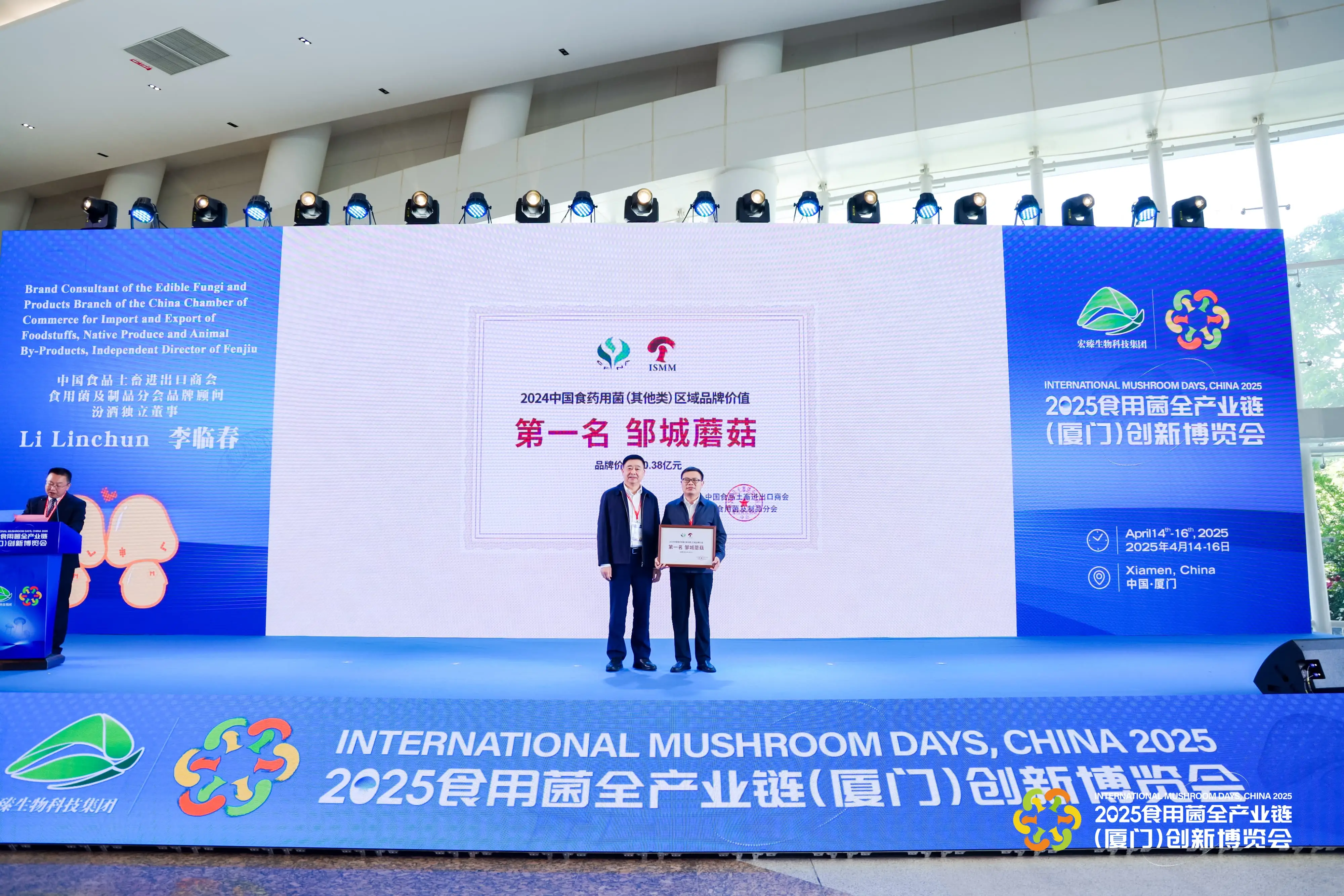 LHAO0228-min-min.webp
