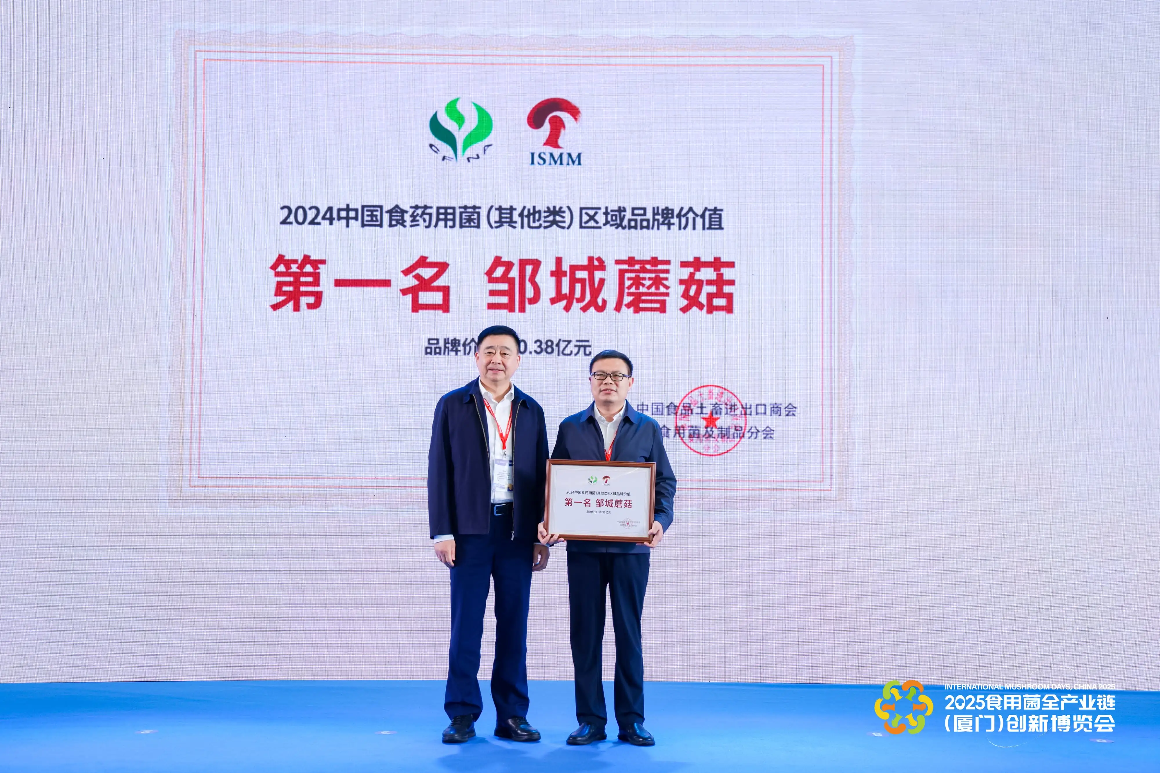 LHAO0231-min-min.webp