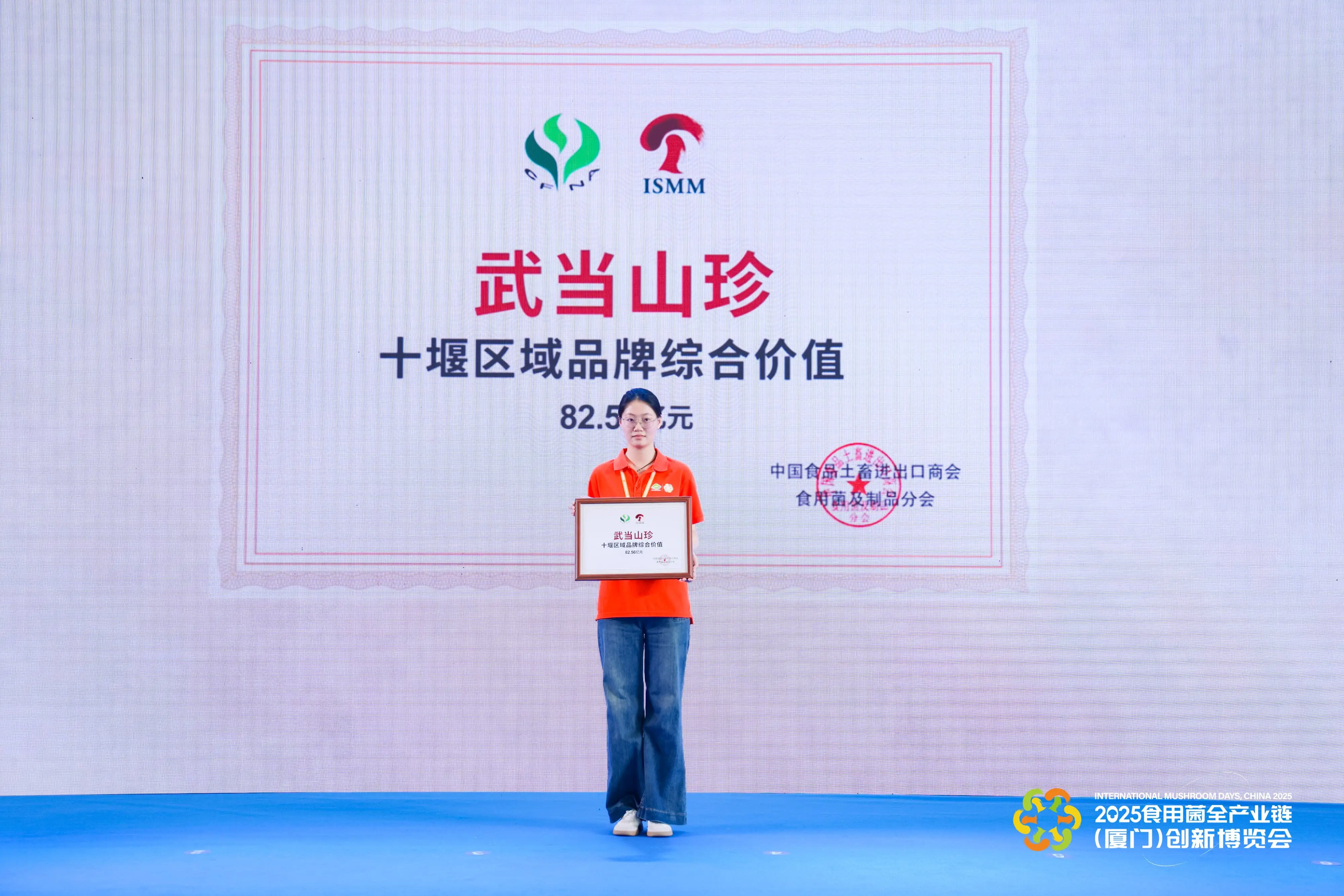 LHAO0235-min-min.webp