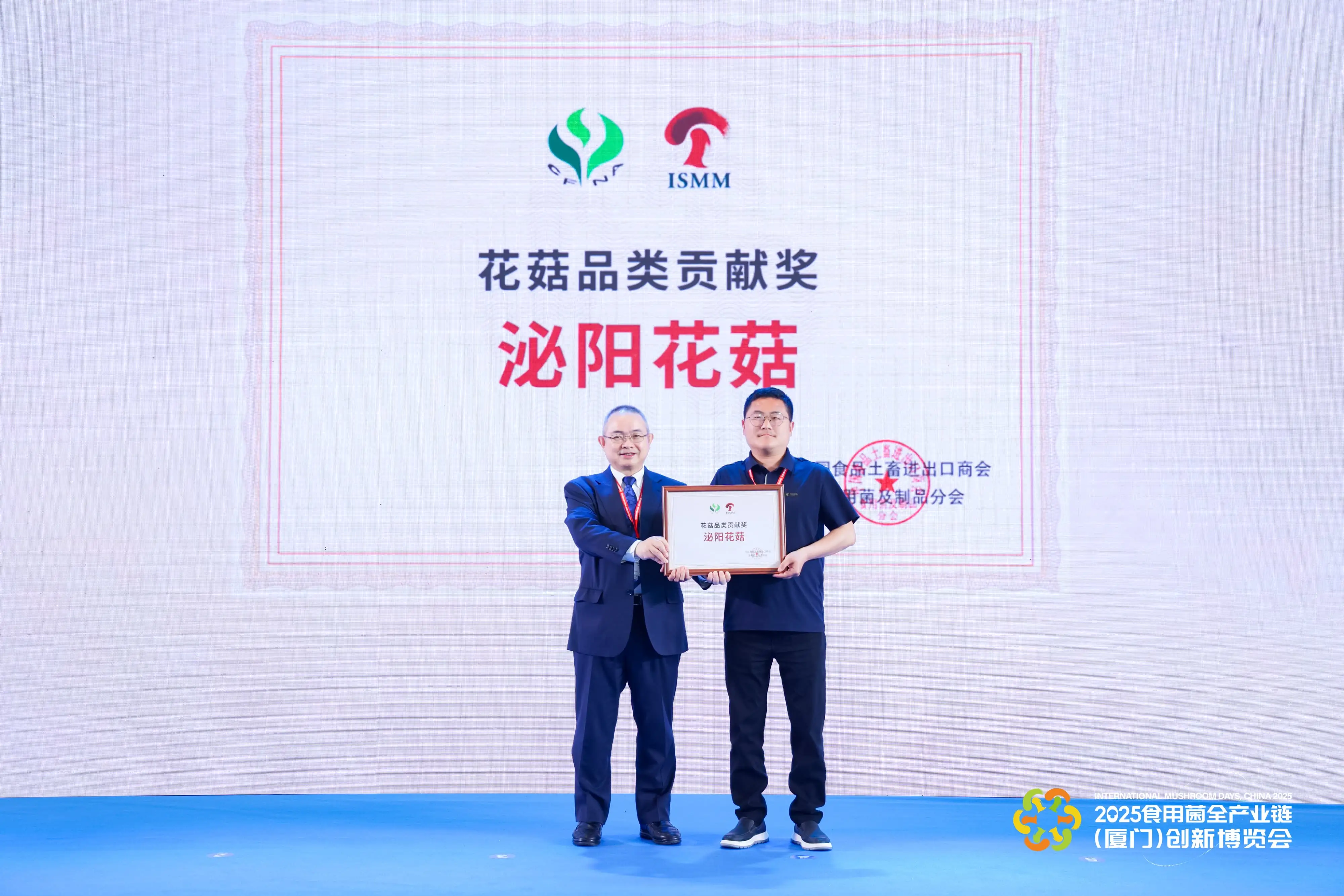 LHAO0252-min-min.webp