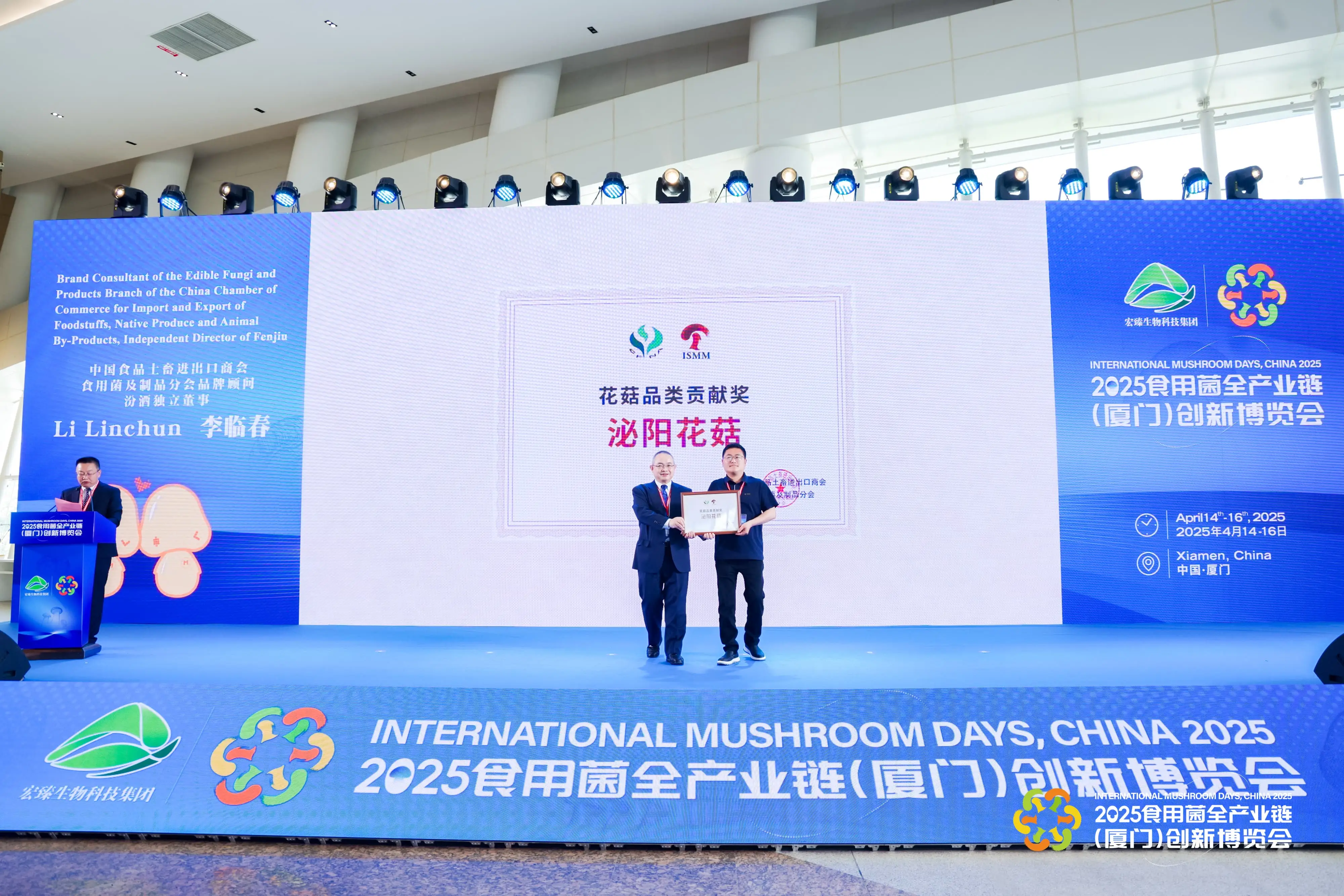 LHAO0254-min-min.webp