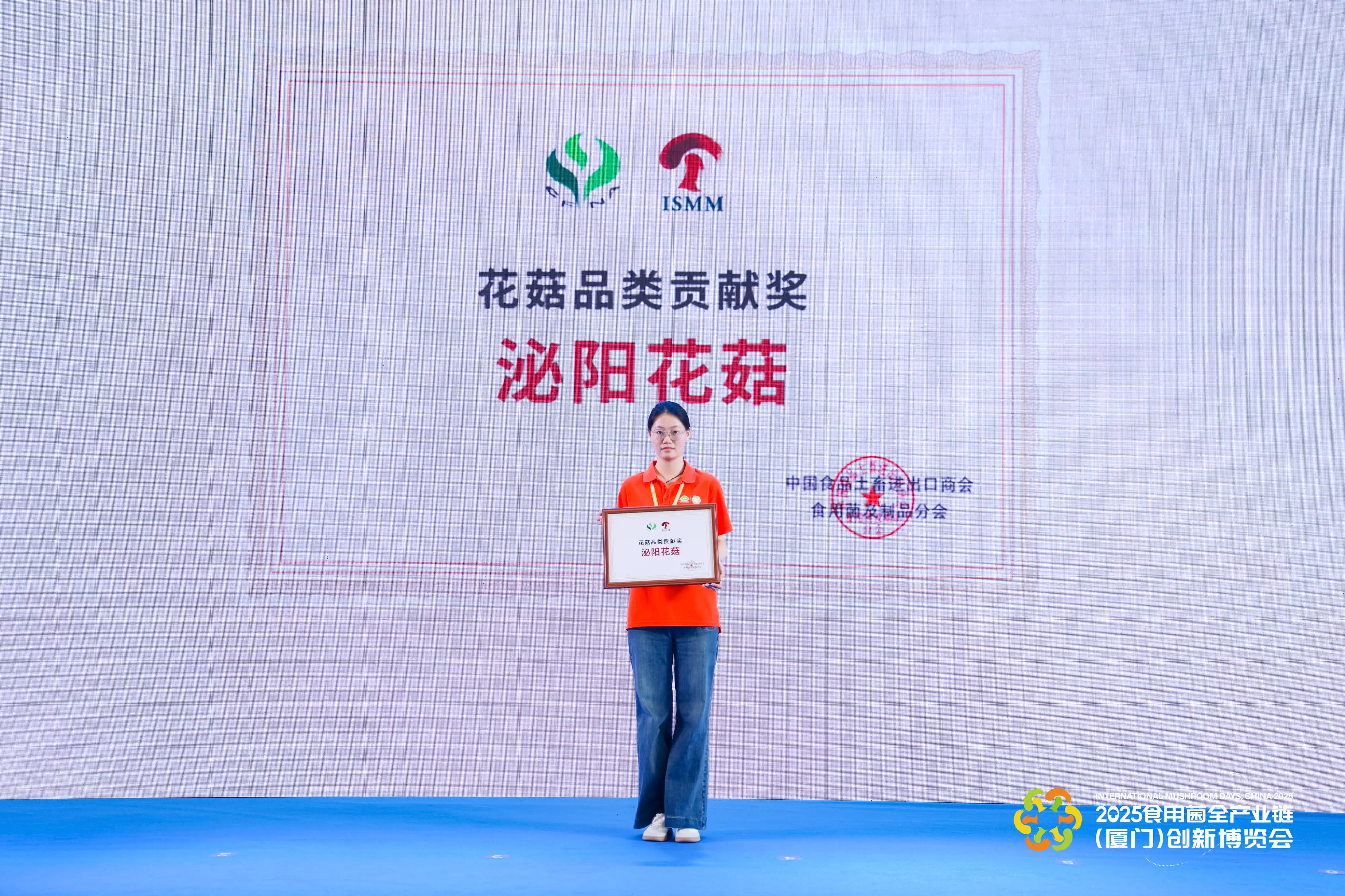 LHAO0248-min-min.webp
