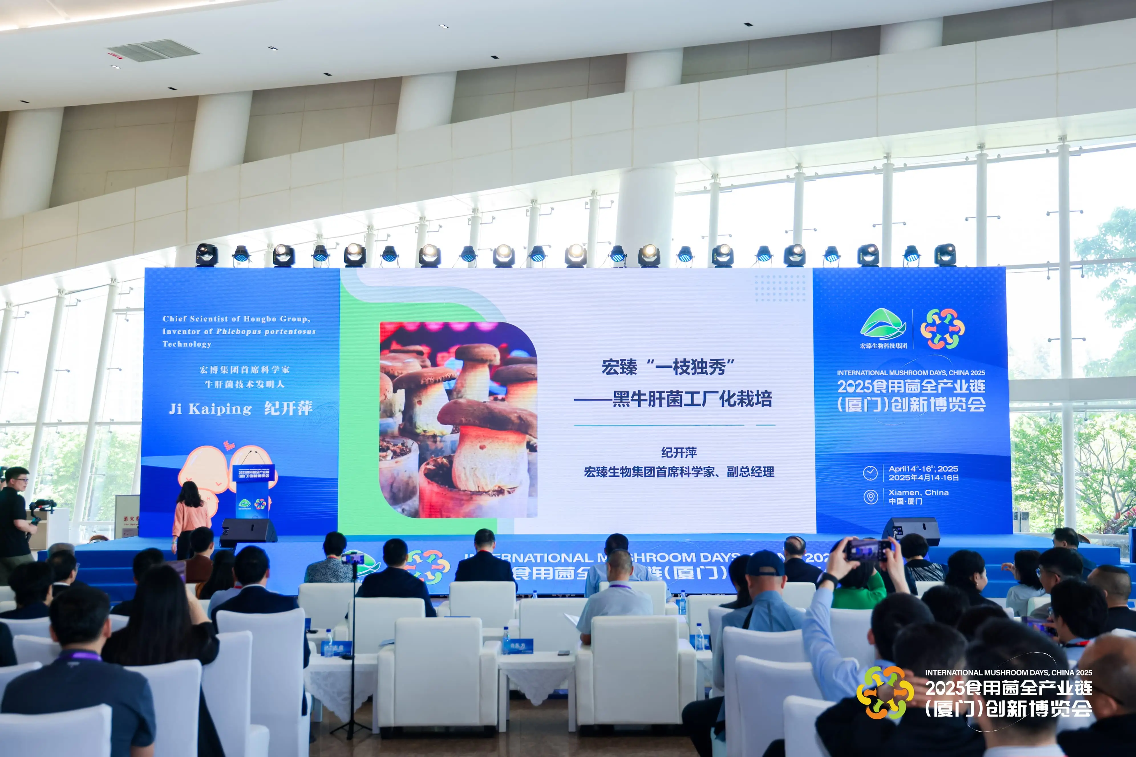 LHAO0261-min-min.webp