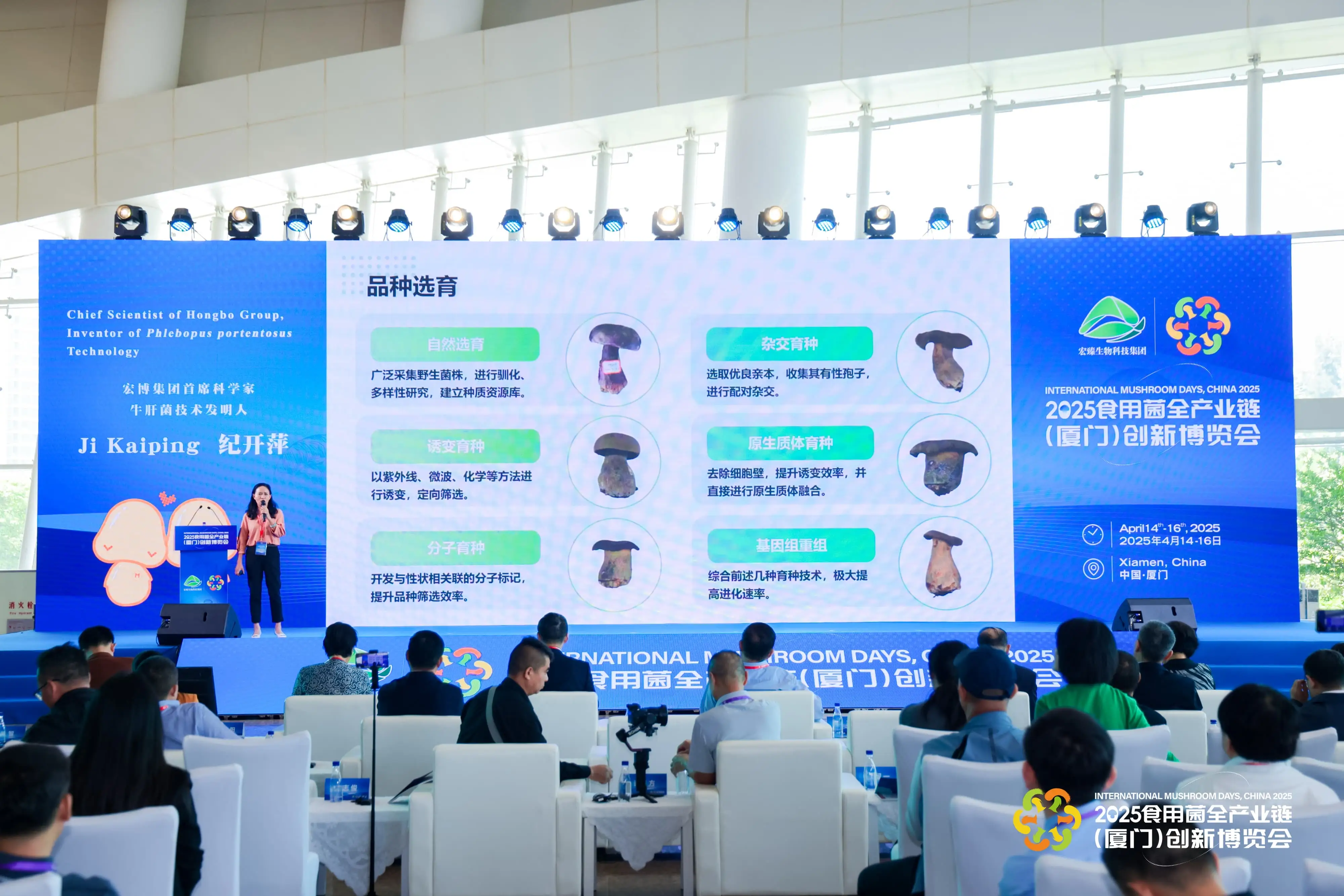 LHAO0266-min-min.webp