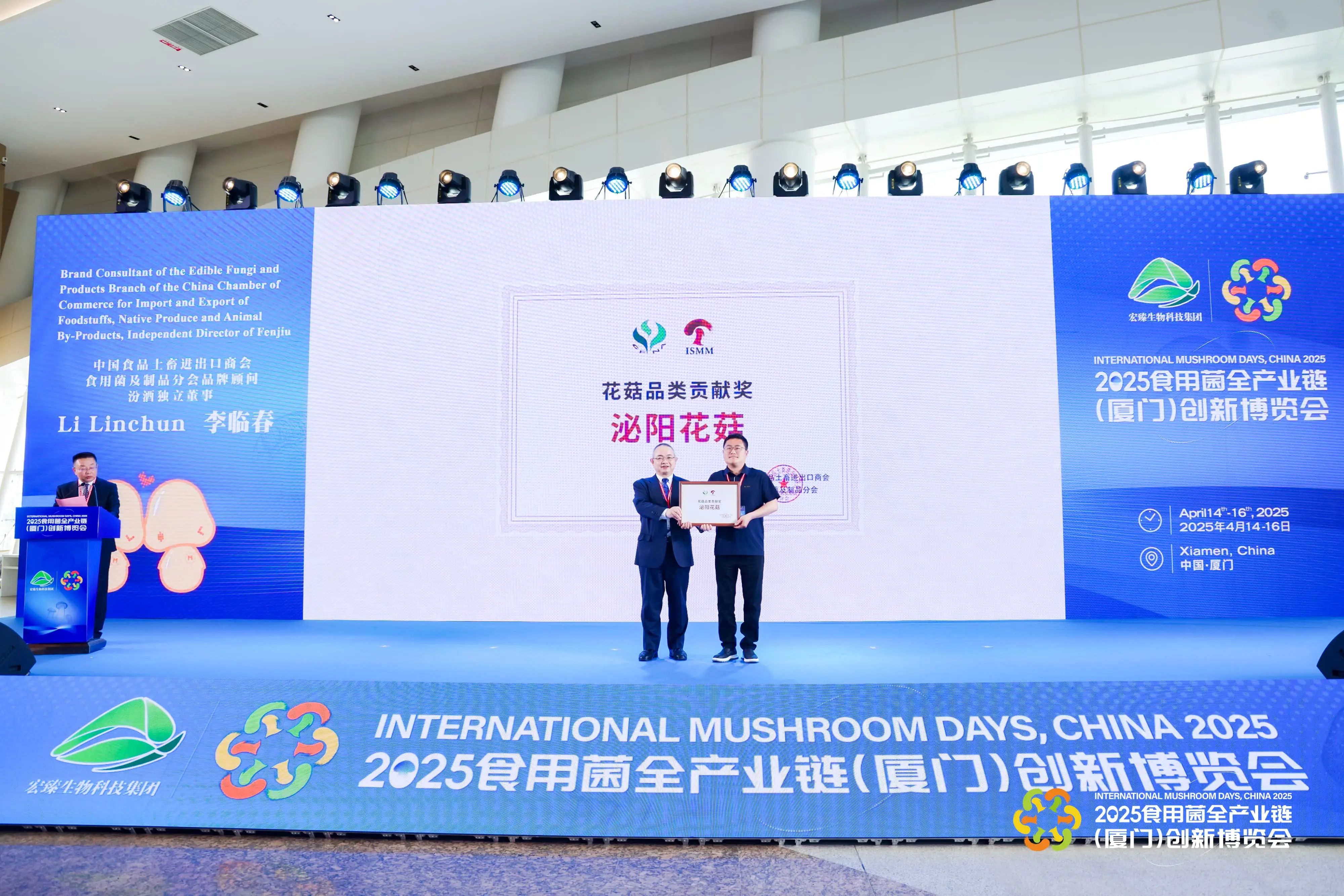 LHAO0257-min-min.webp