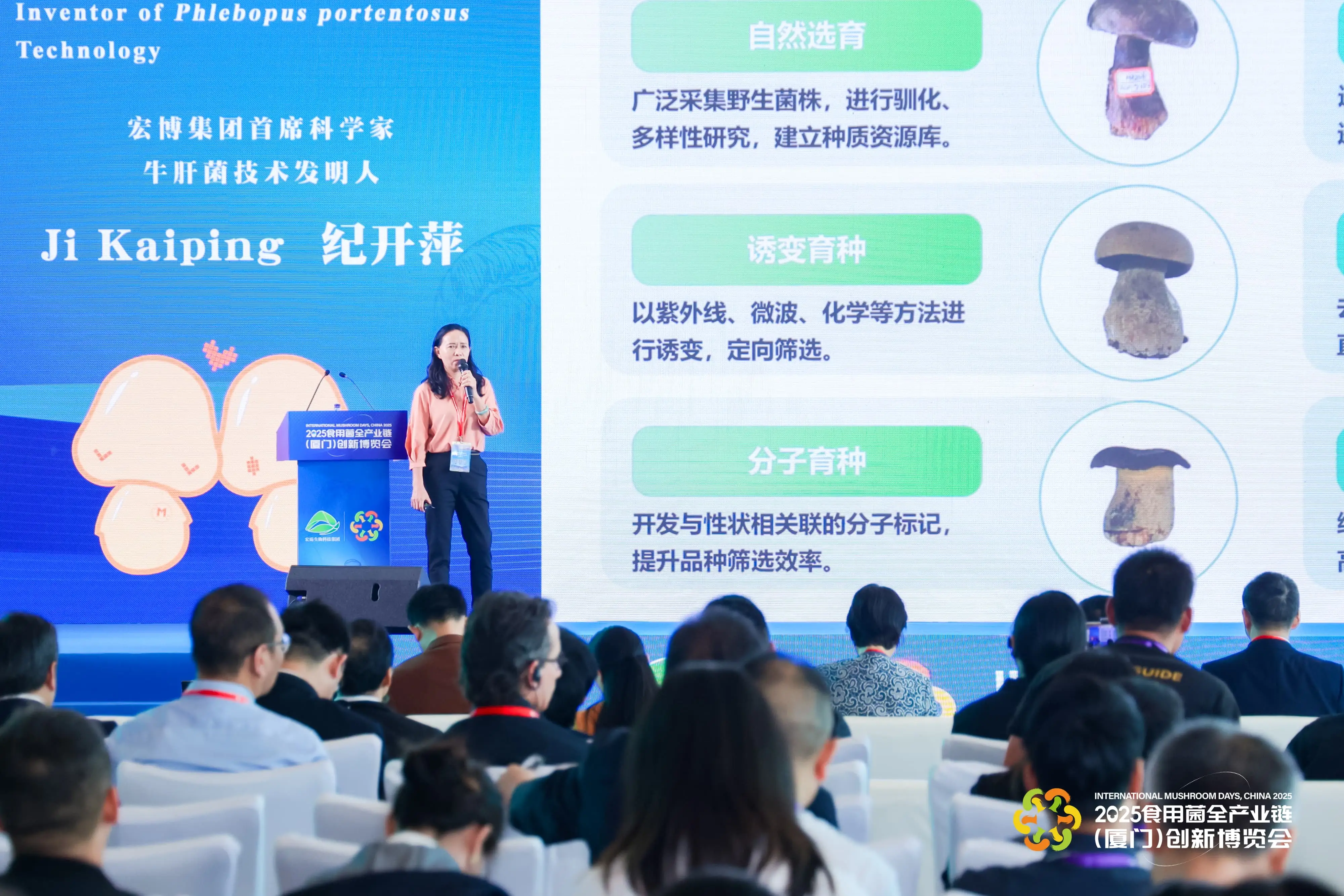 LHAO0270-min-min.webp