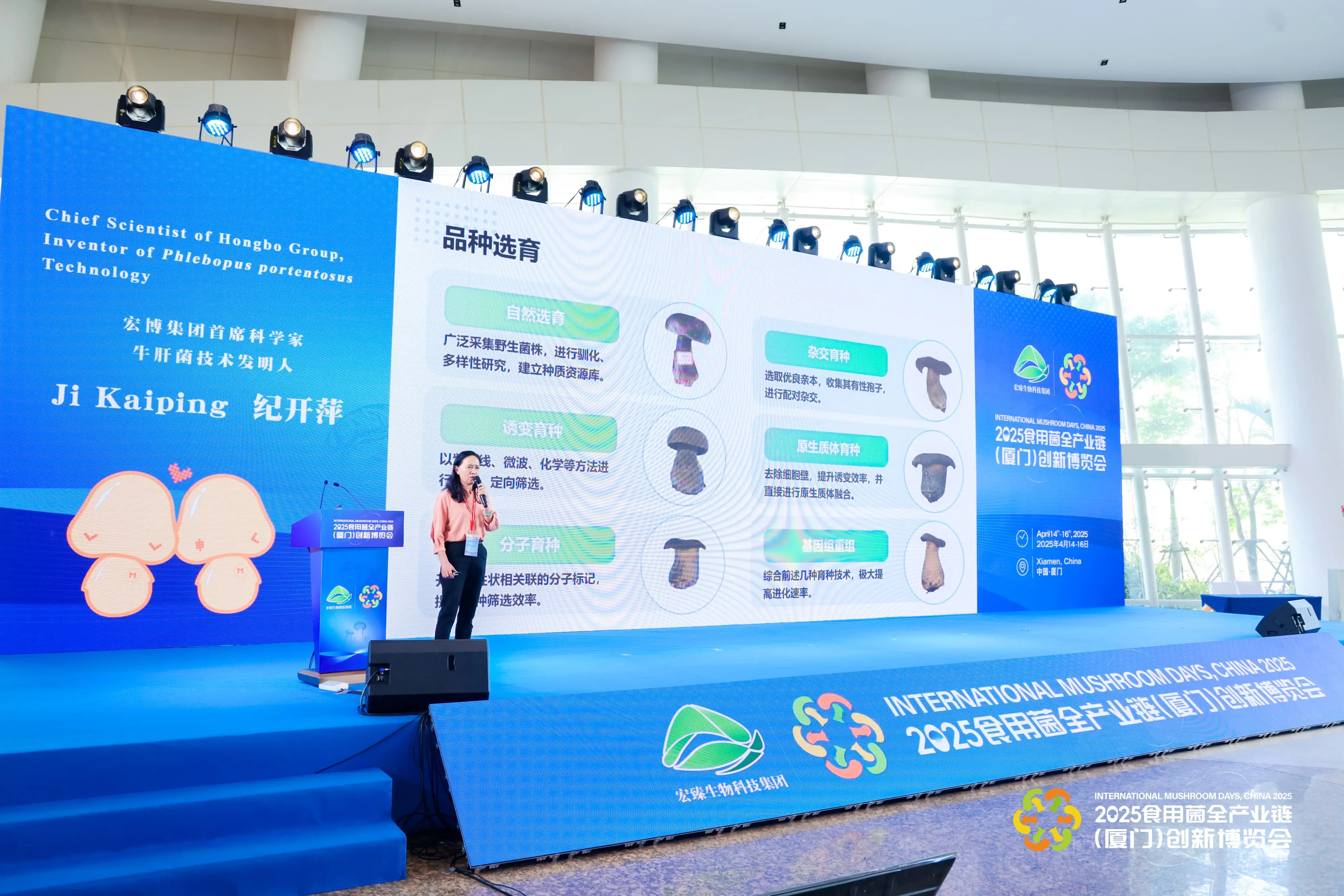 LHAO0278-min-min.webp