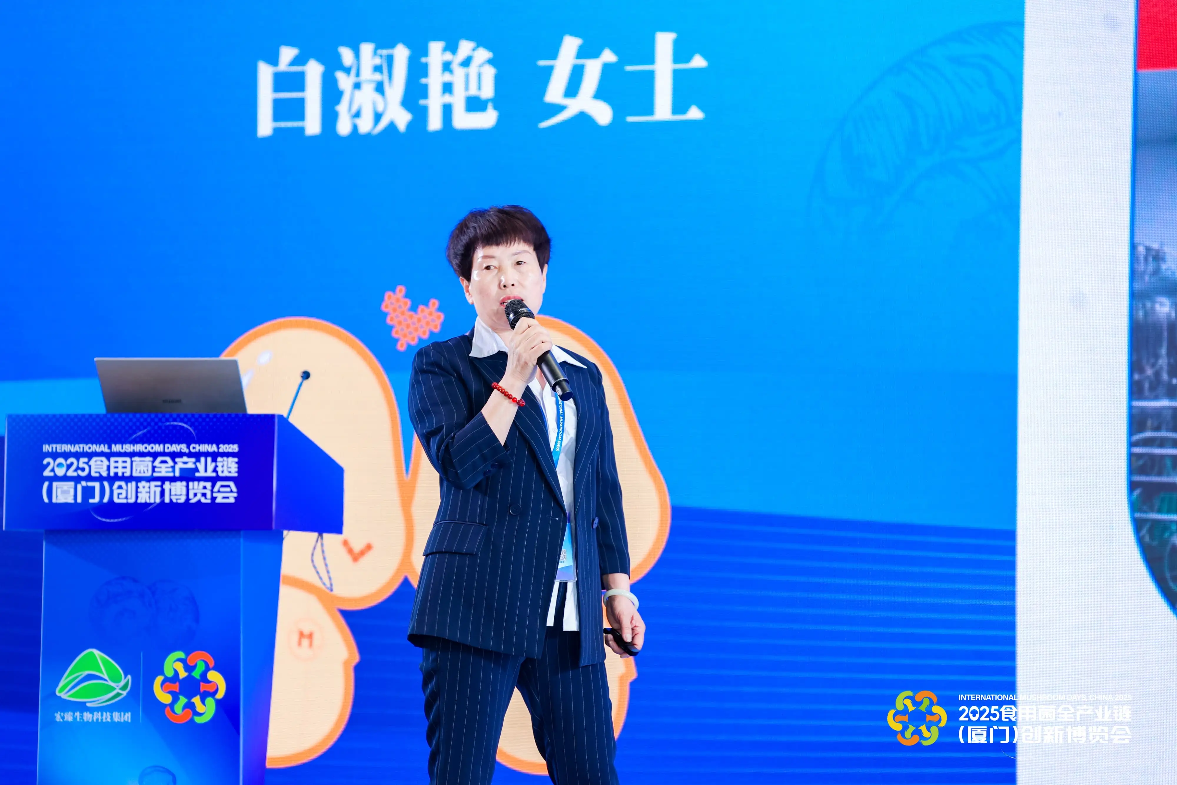 LHAO0482-min-min.webp