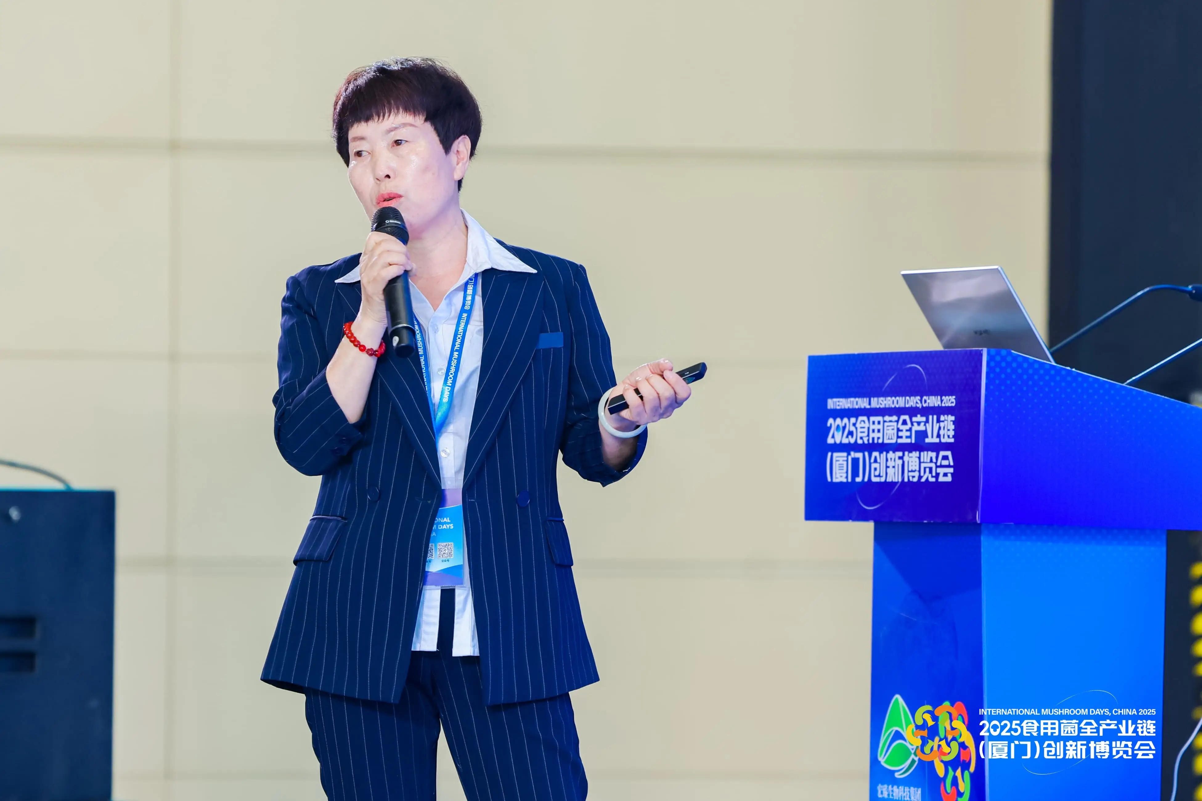 LHAO0504-min-min.webp