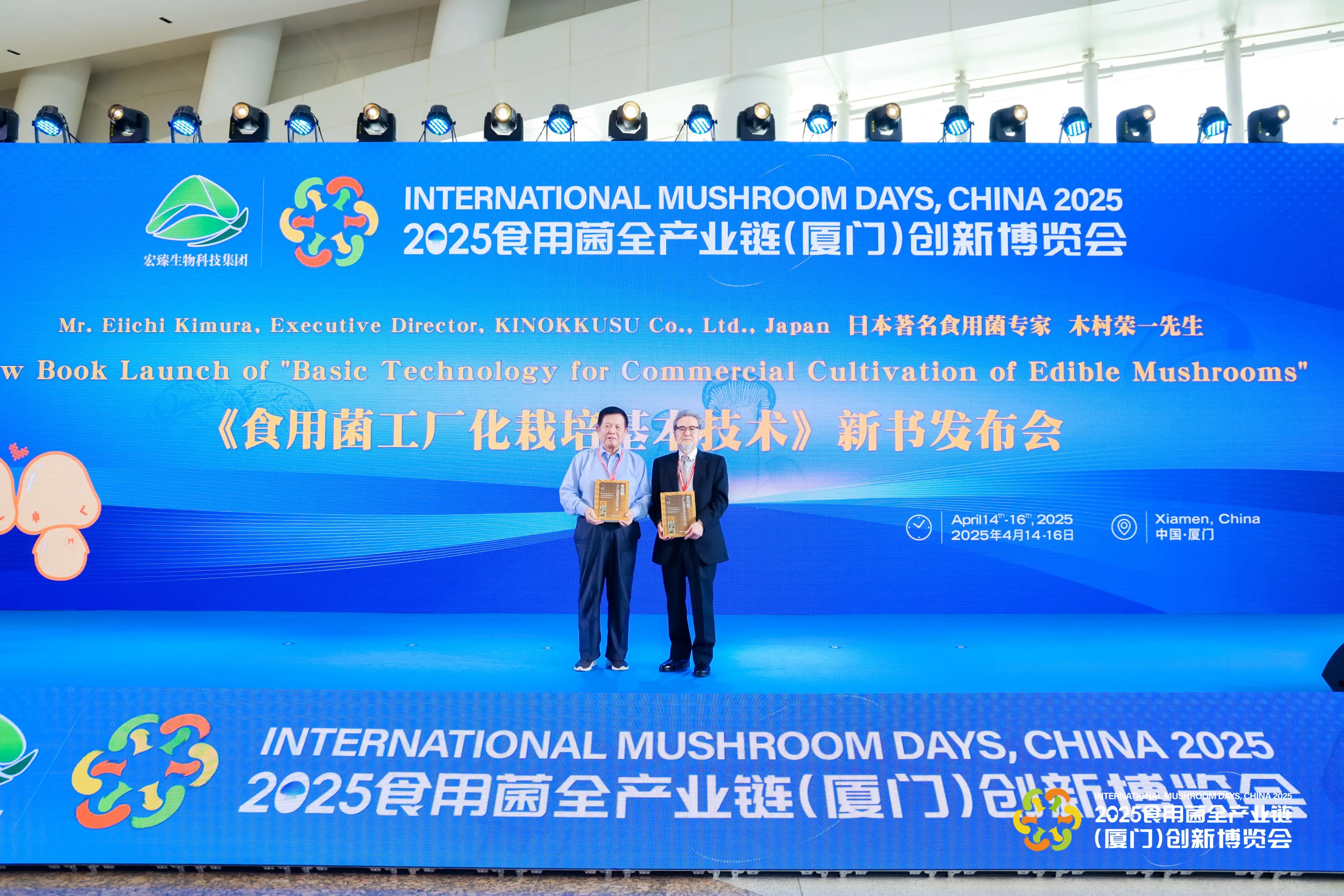 LHAO0412-min-min.webp