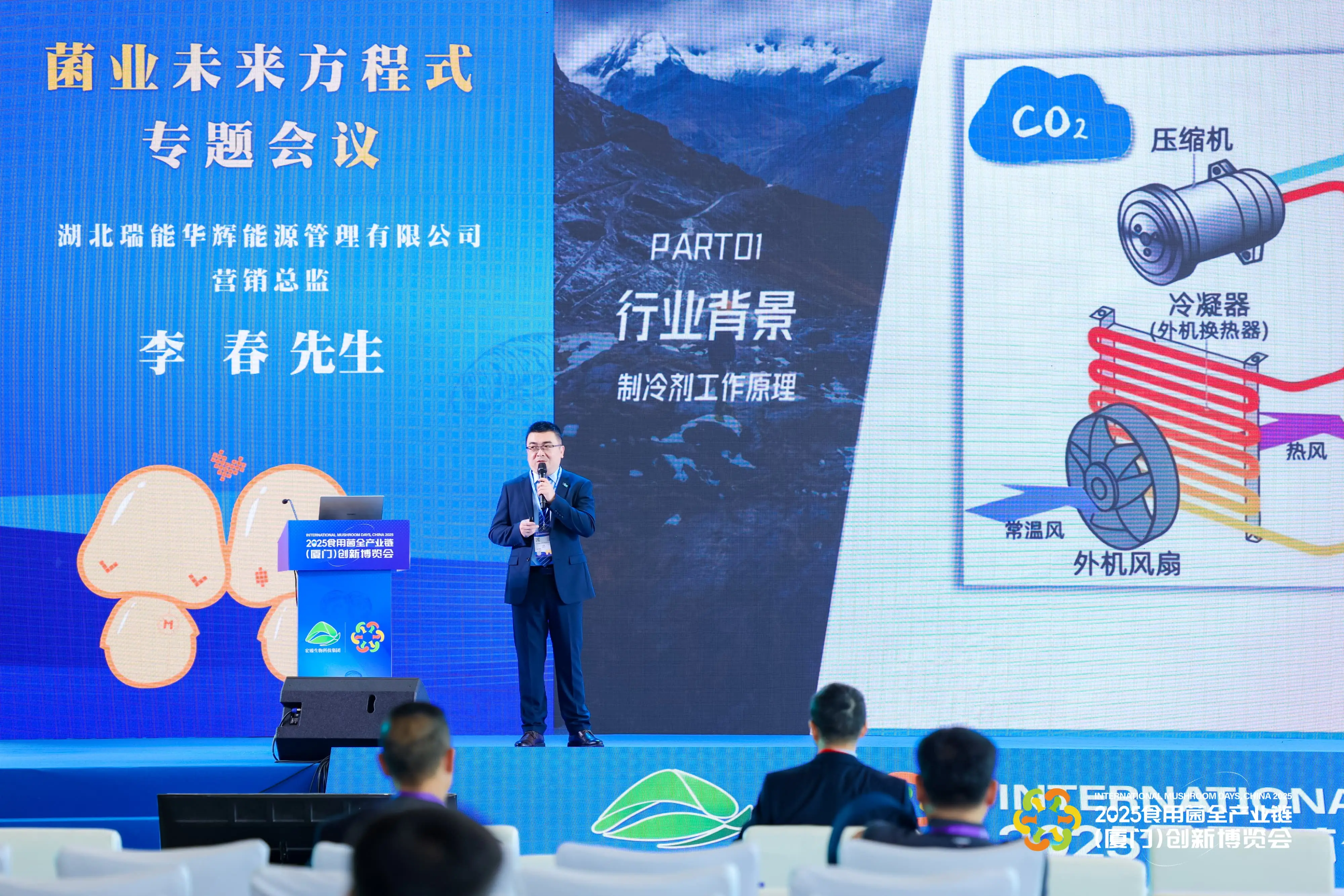 LHAO0535-min-min.webp