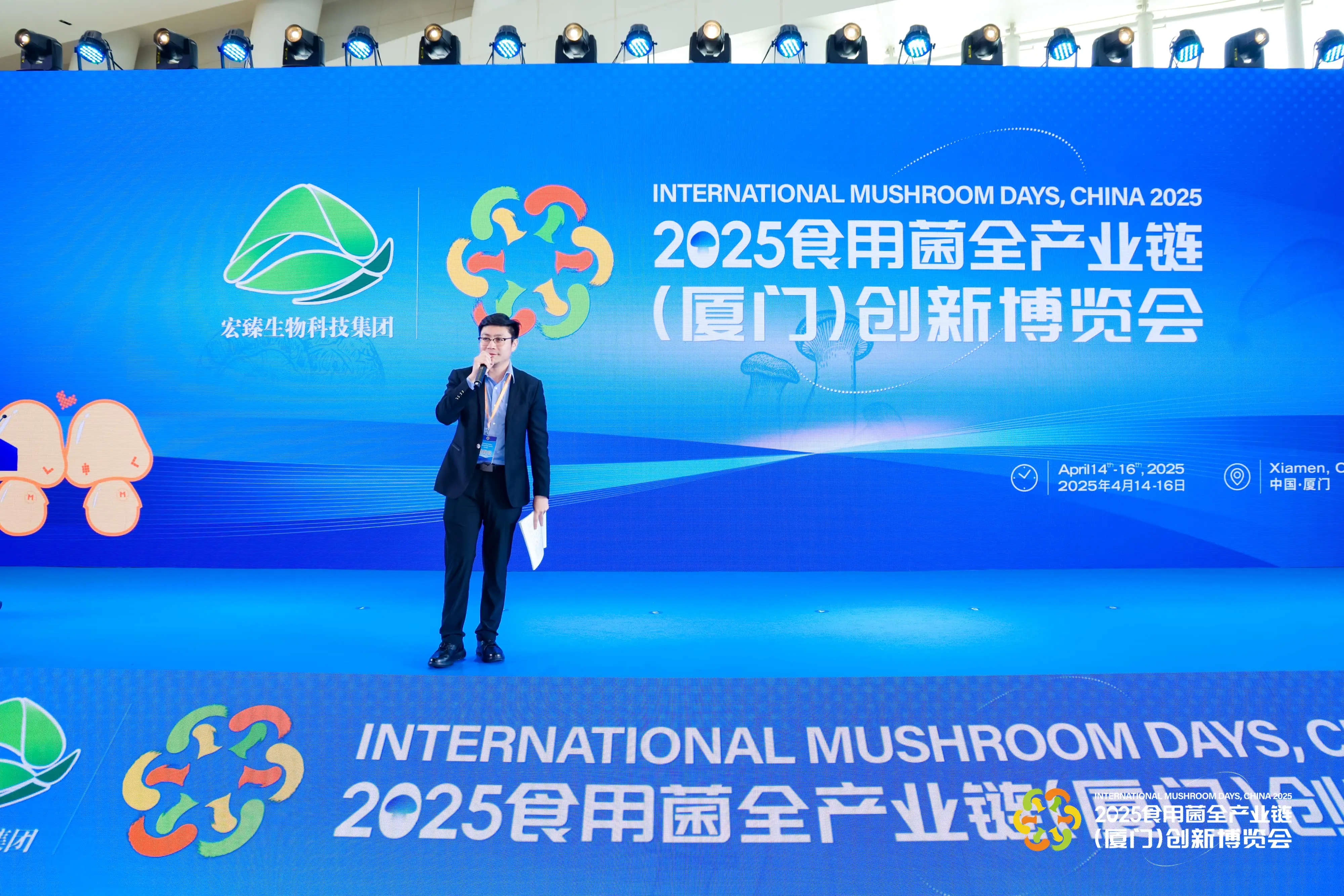 LHAO0611-min-min.webp