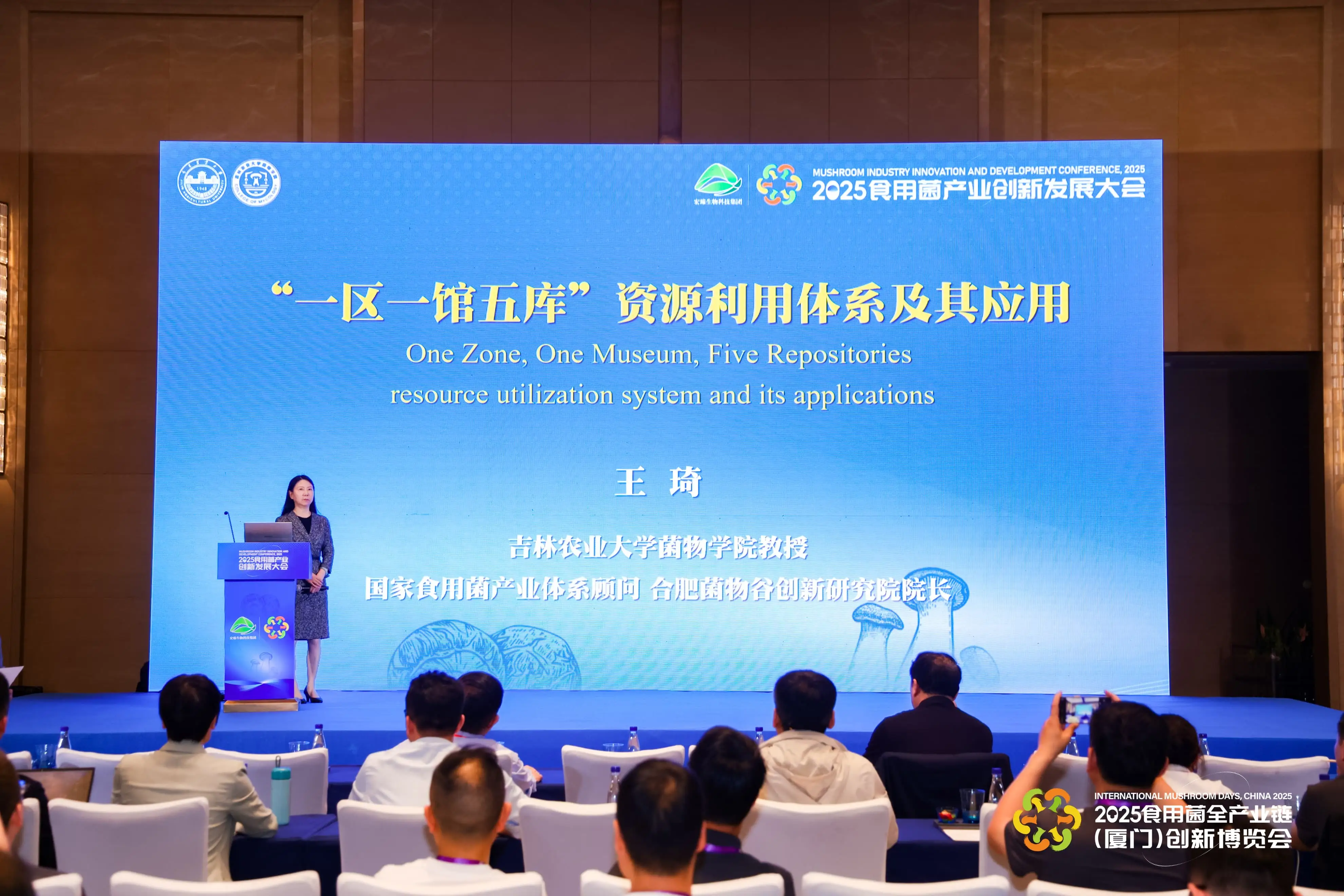 LHAO0685-min-min.webp