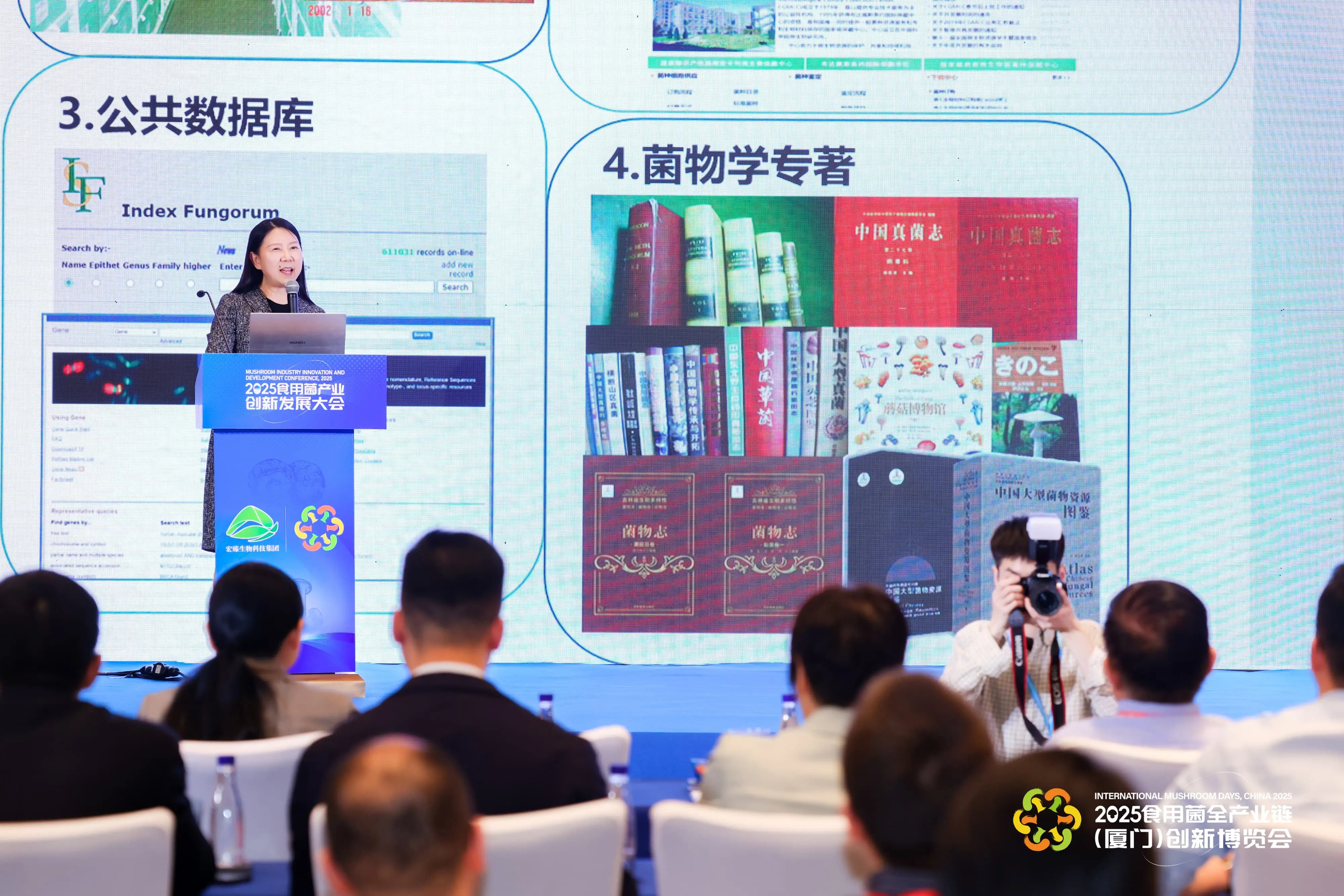 LHAO0773-min-min.webp