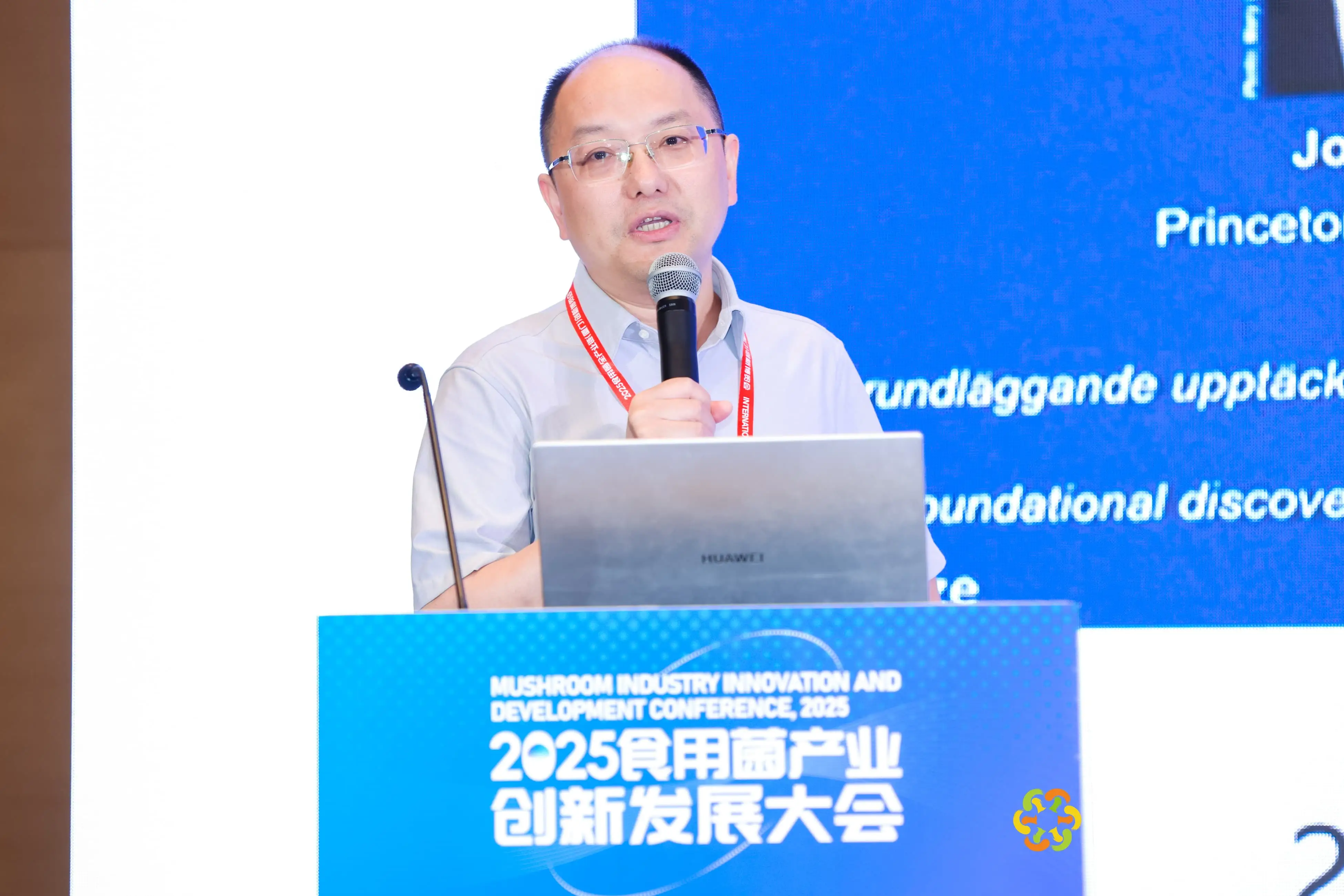 LHAO0841-min-min.webp