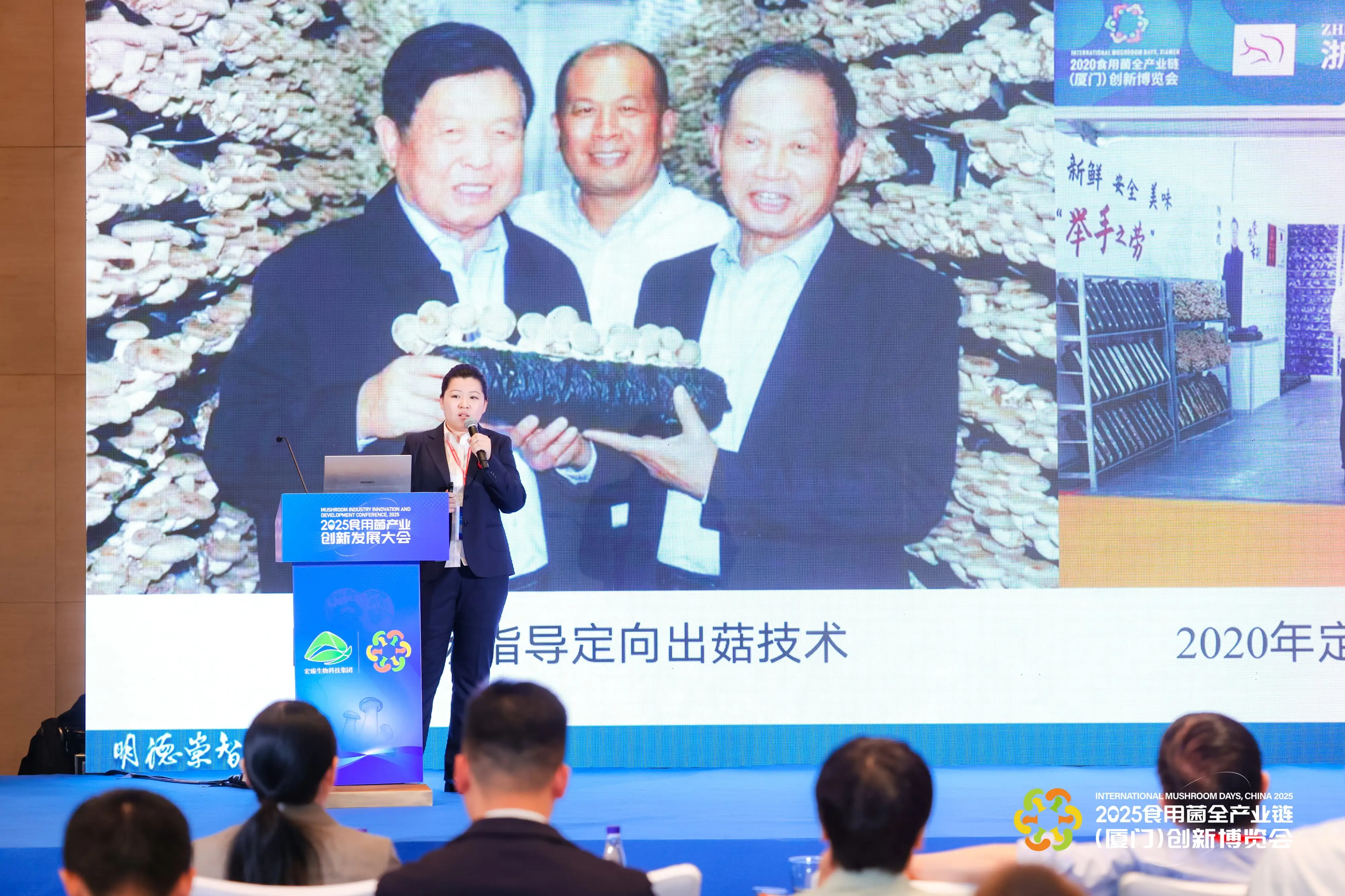 LHAO1116-min-min.webp