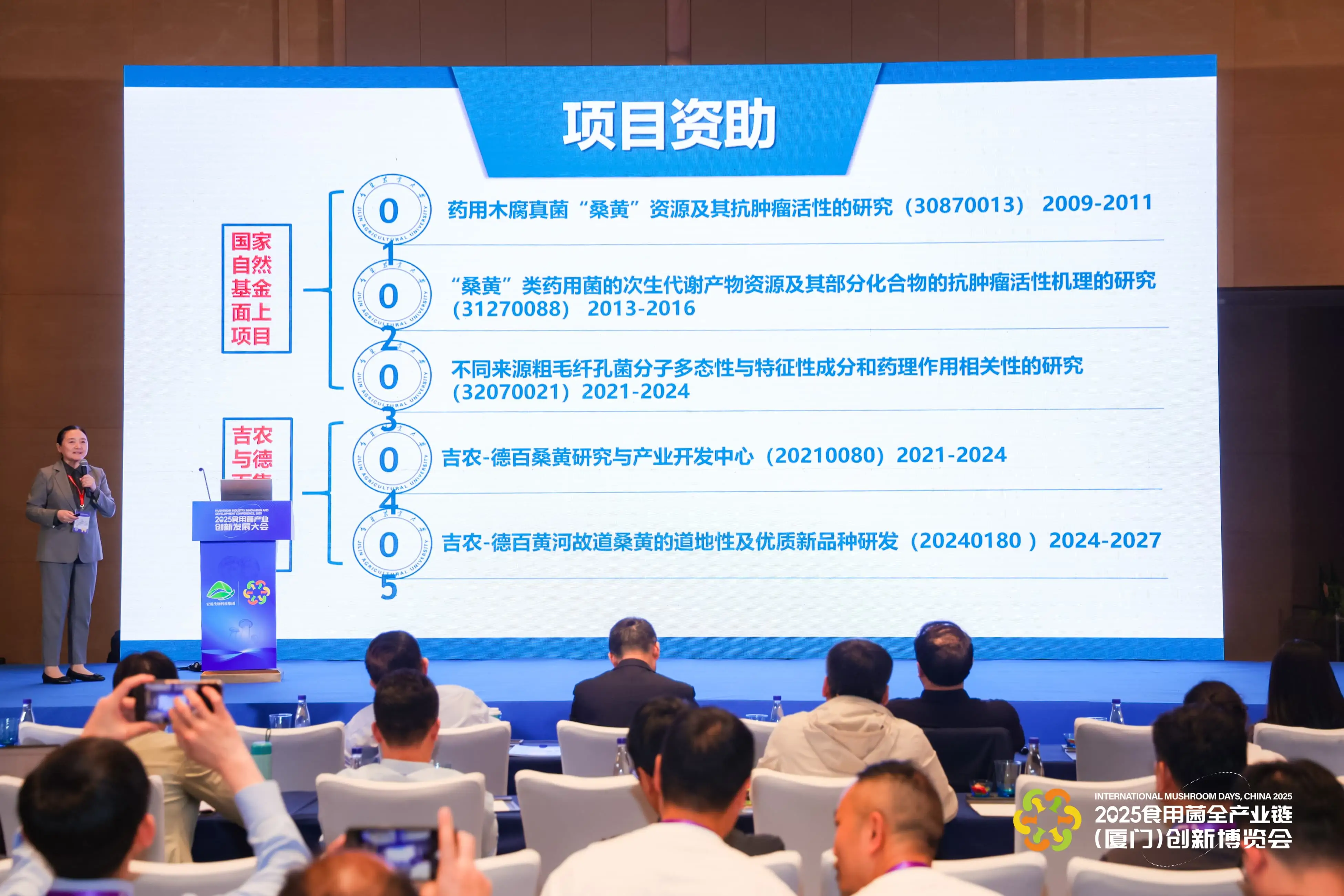 LHAO1151-min-min.webp