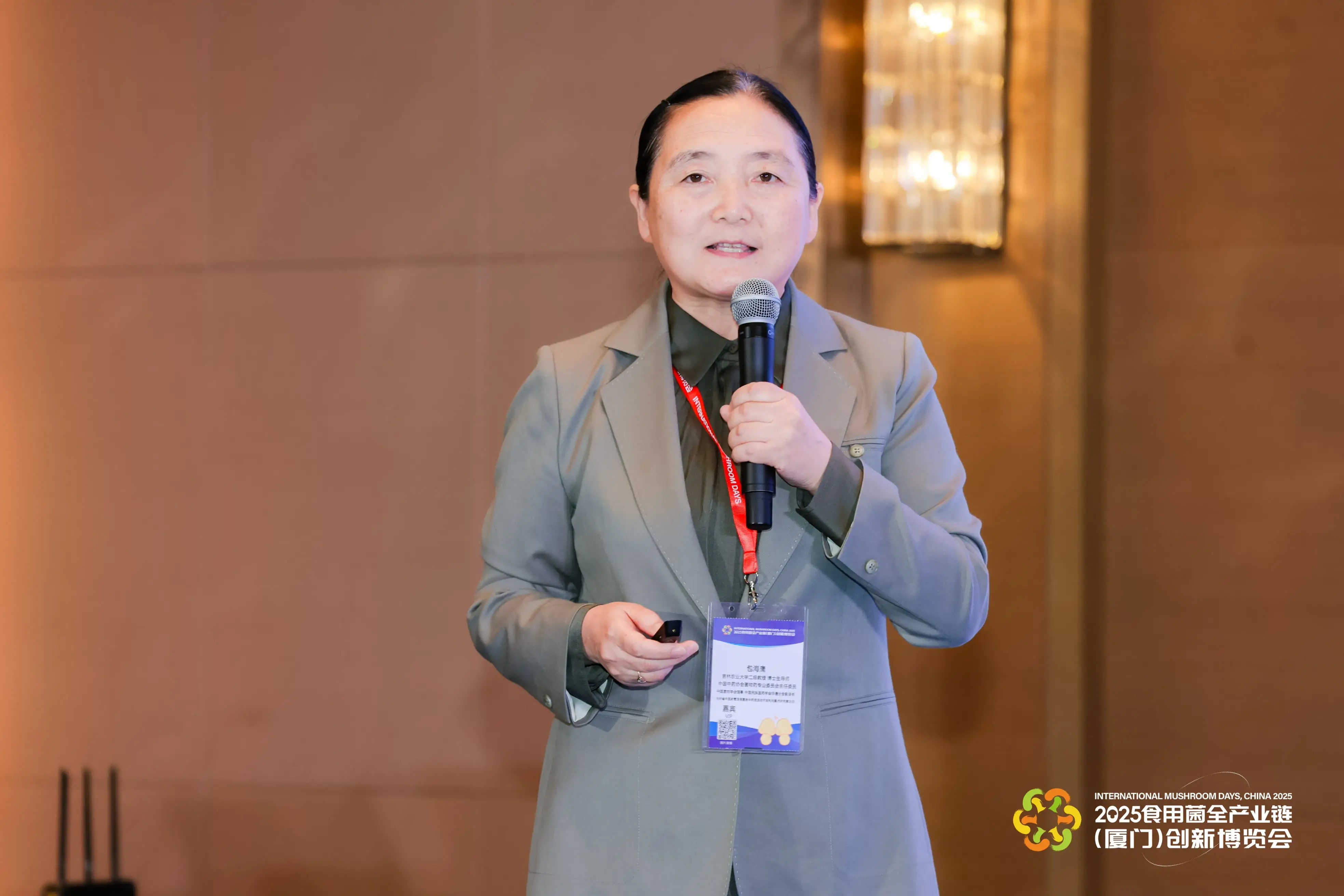 LHAO1205-min-min.webp