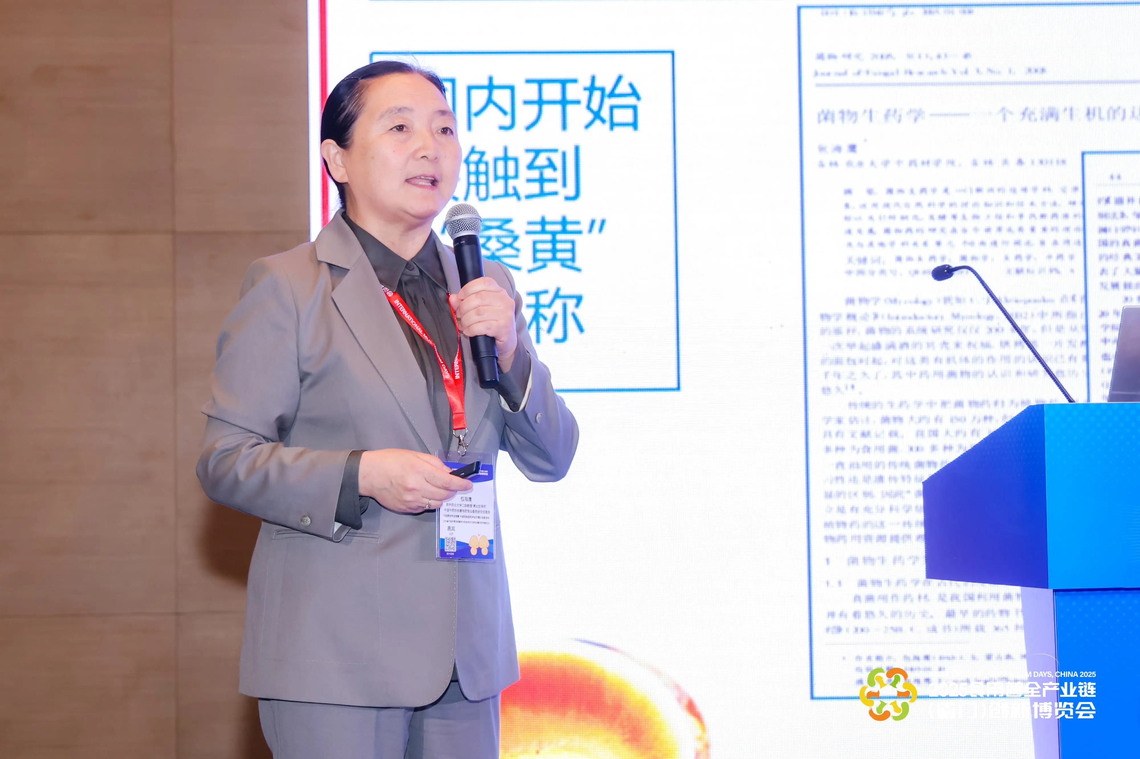 LHAO1162-min-min.webp