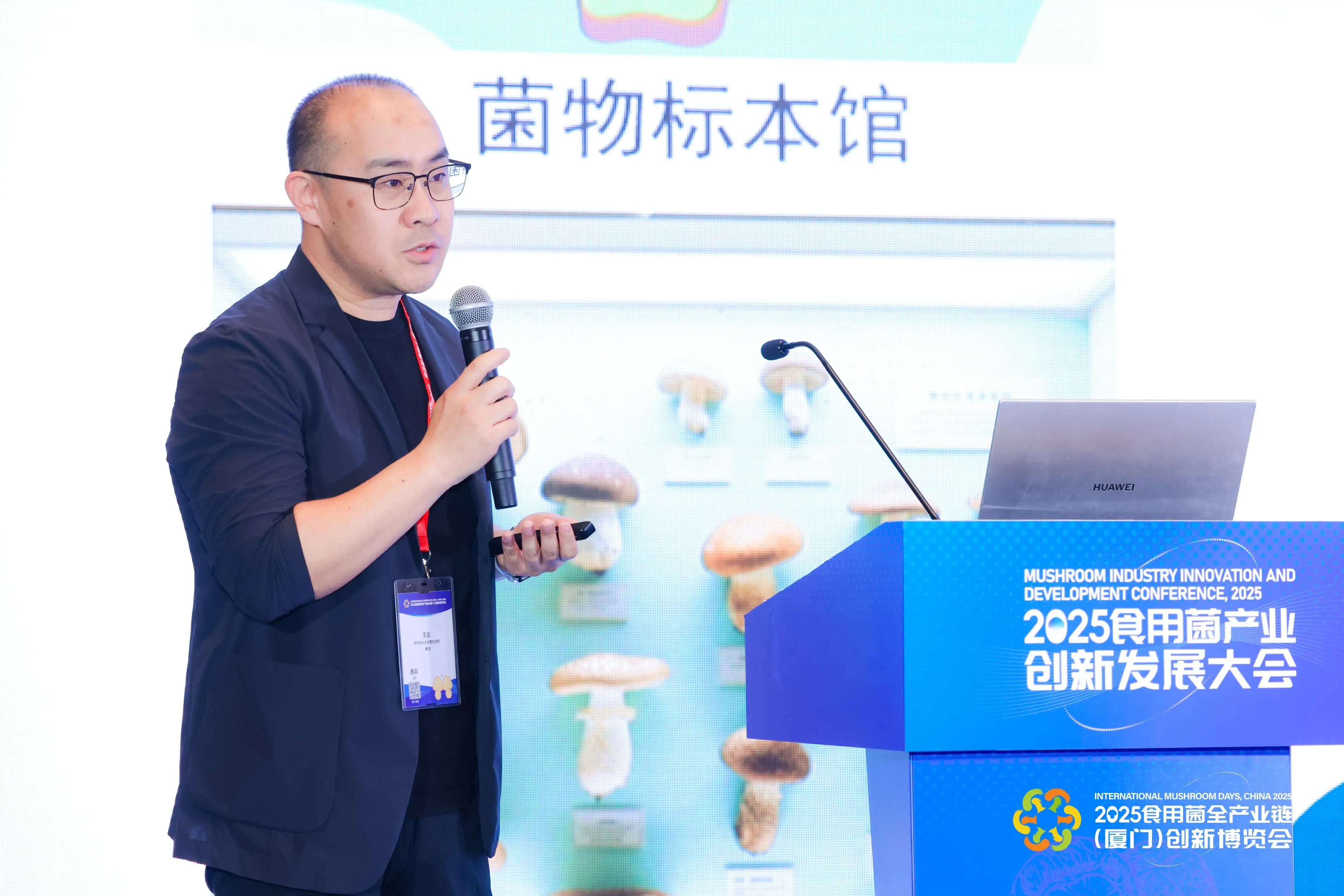 LHAO1281-min-min.webp