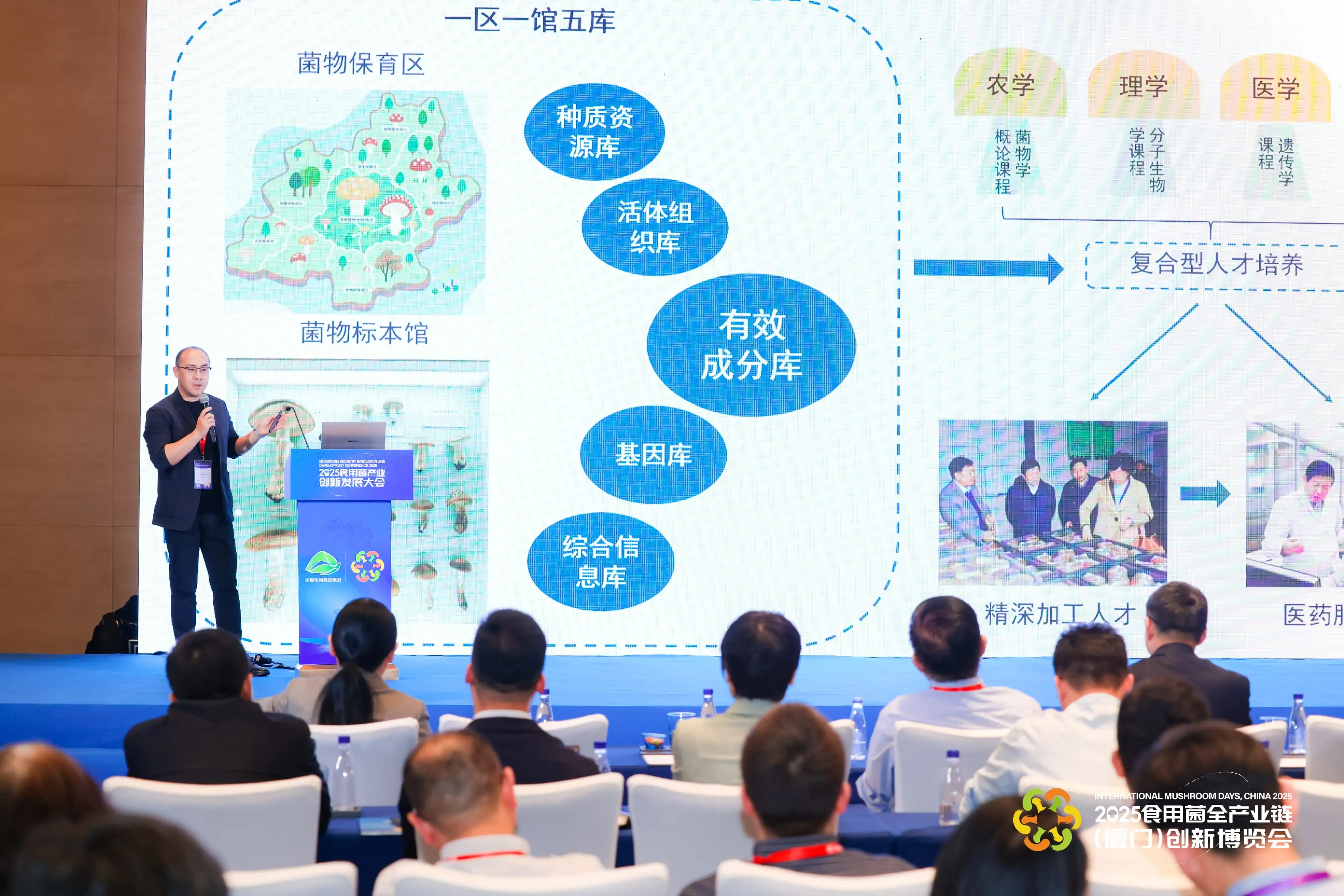 LHAO1266-min-min.webp